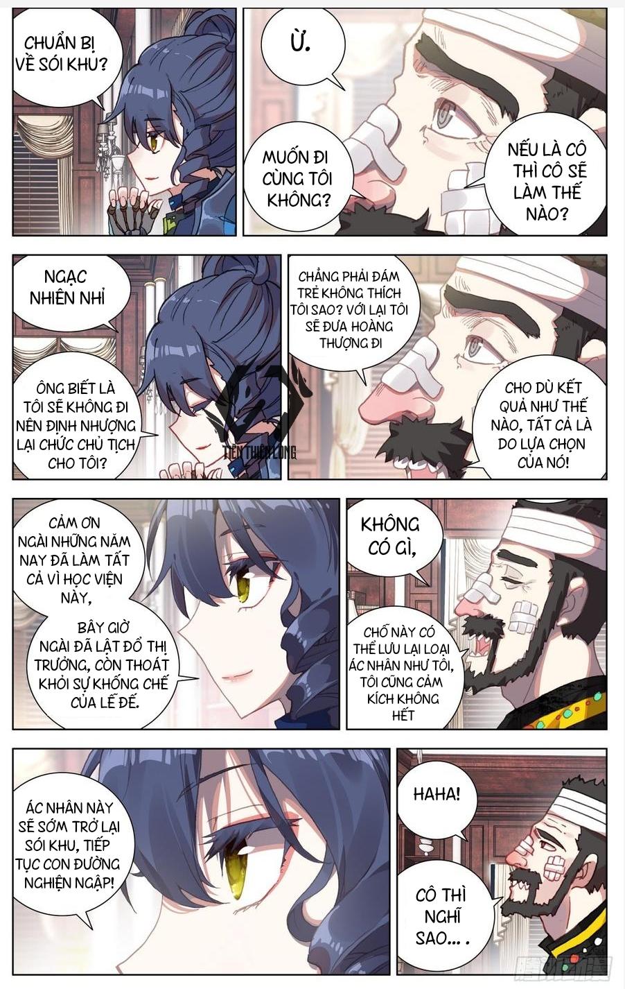 Dị Tộc Trùng Sinh chapter 78 - Upload bởi truyensieuhay.com