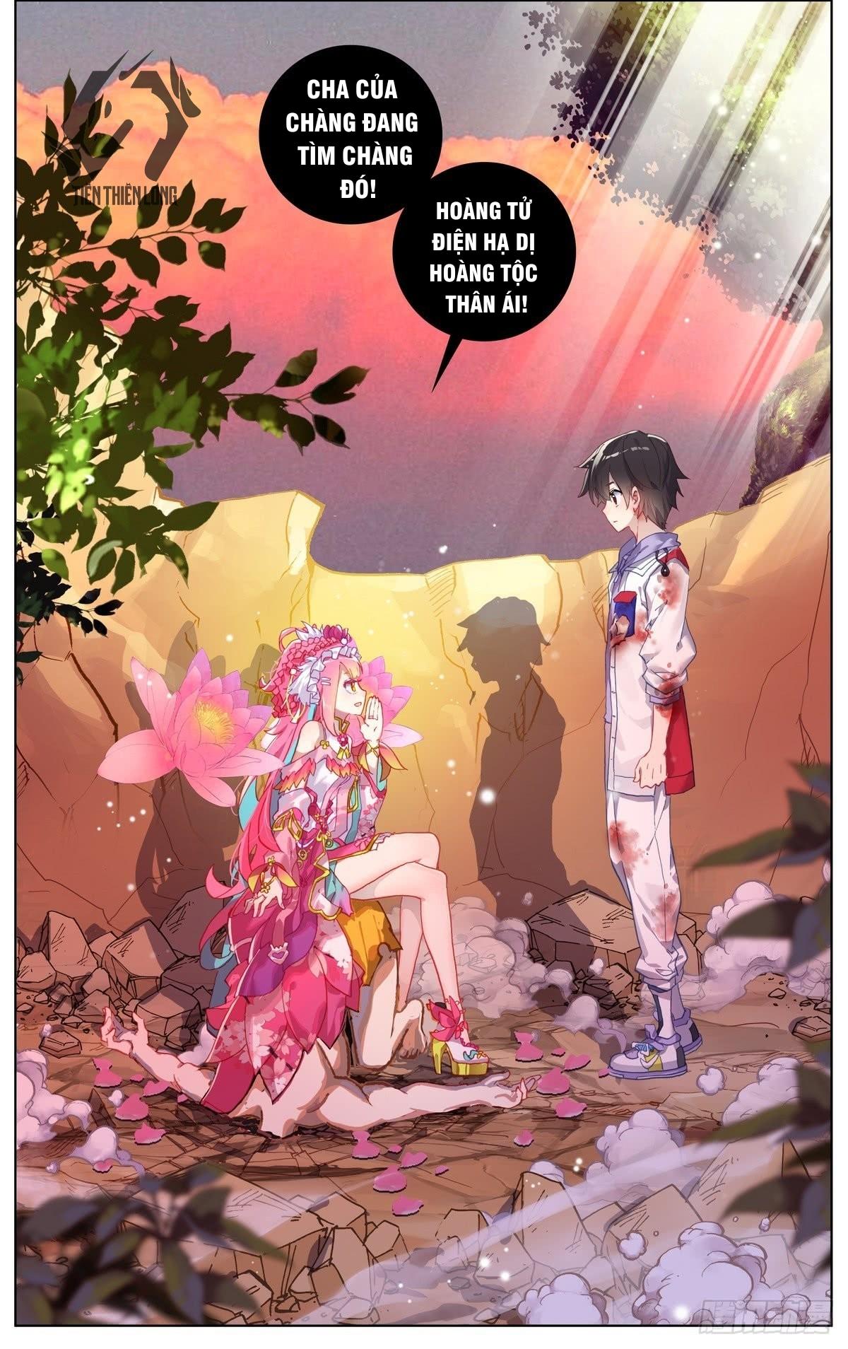 Dị Tộc Trùng Sinh chapter 77 - Trang 12