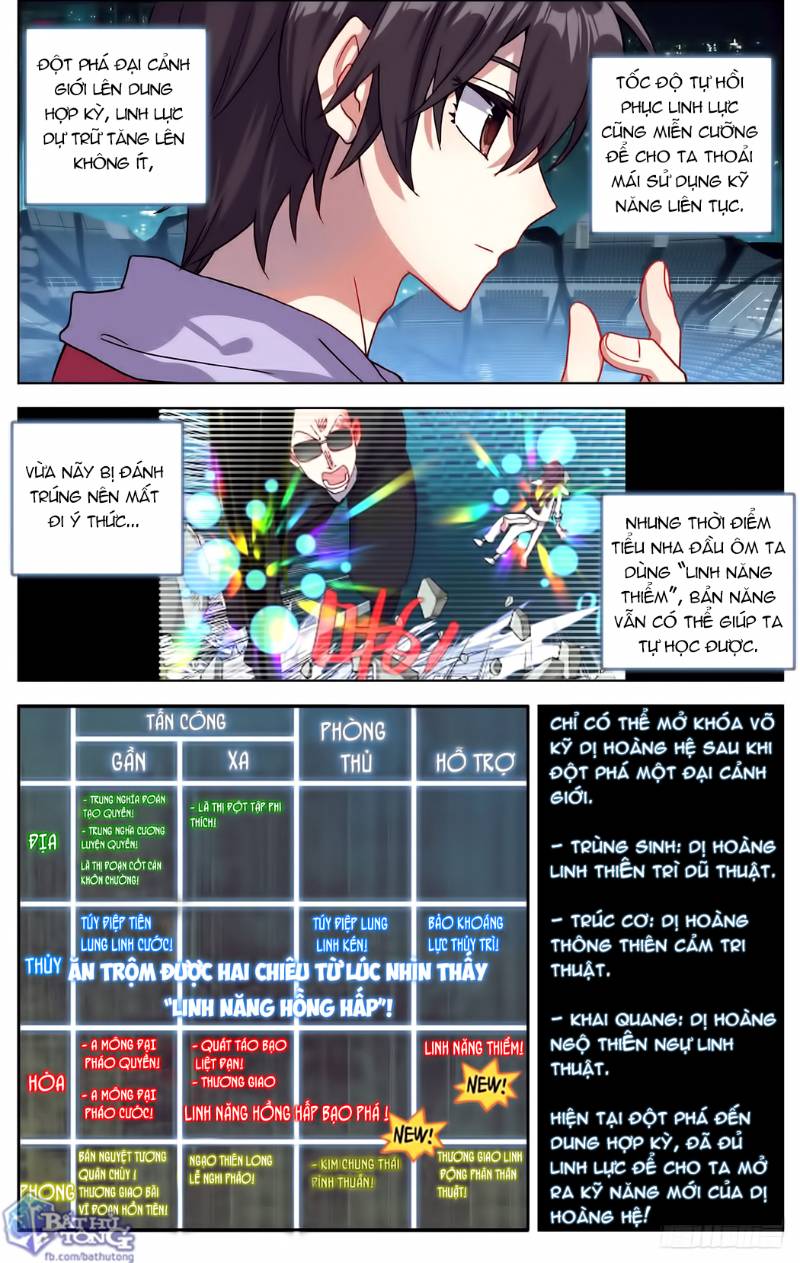 Dị Tộc Trùng Sinh chapter 73 - Trang 4