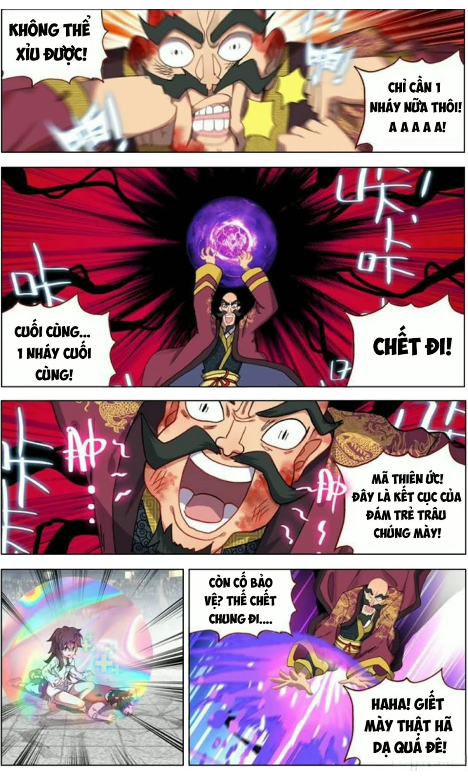 Dị Tộc Trùng Sinh chapter 71 - Upload bởi truyensieuhay.com