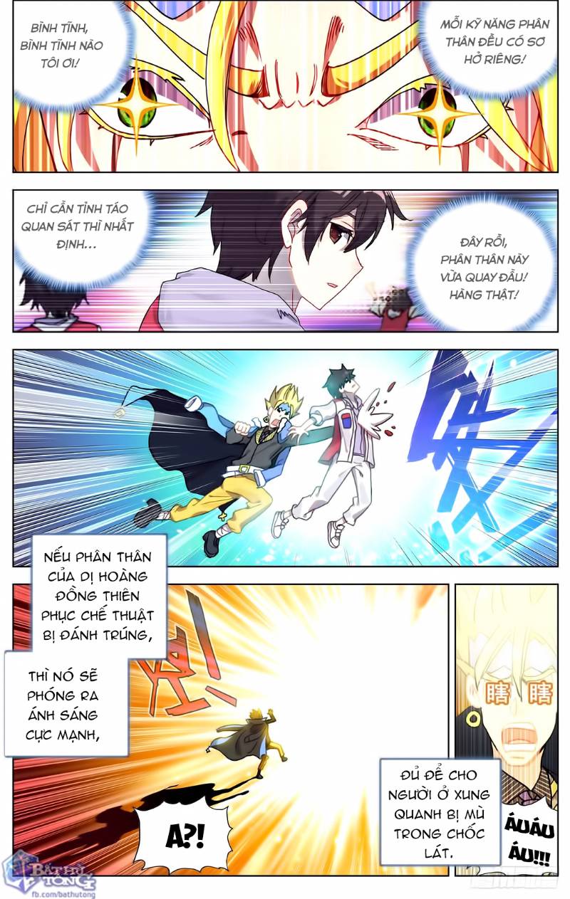 Dị Tộc Trùng Sinh chapter 73 - Trang 7
