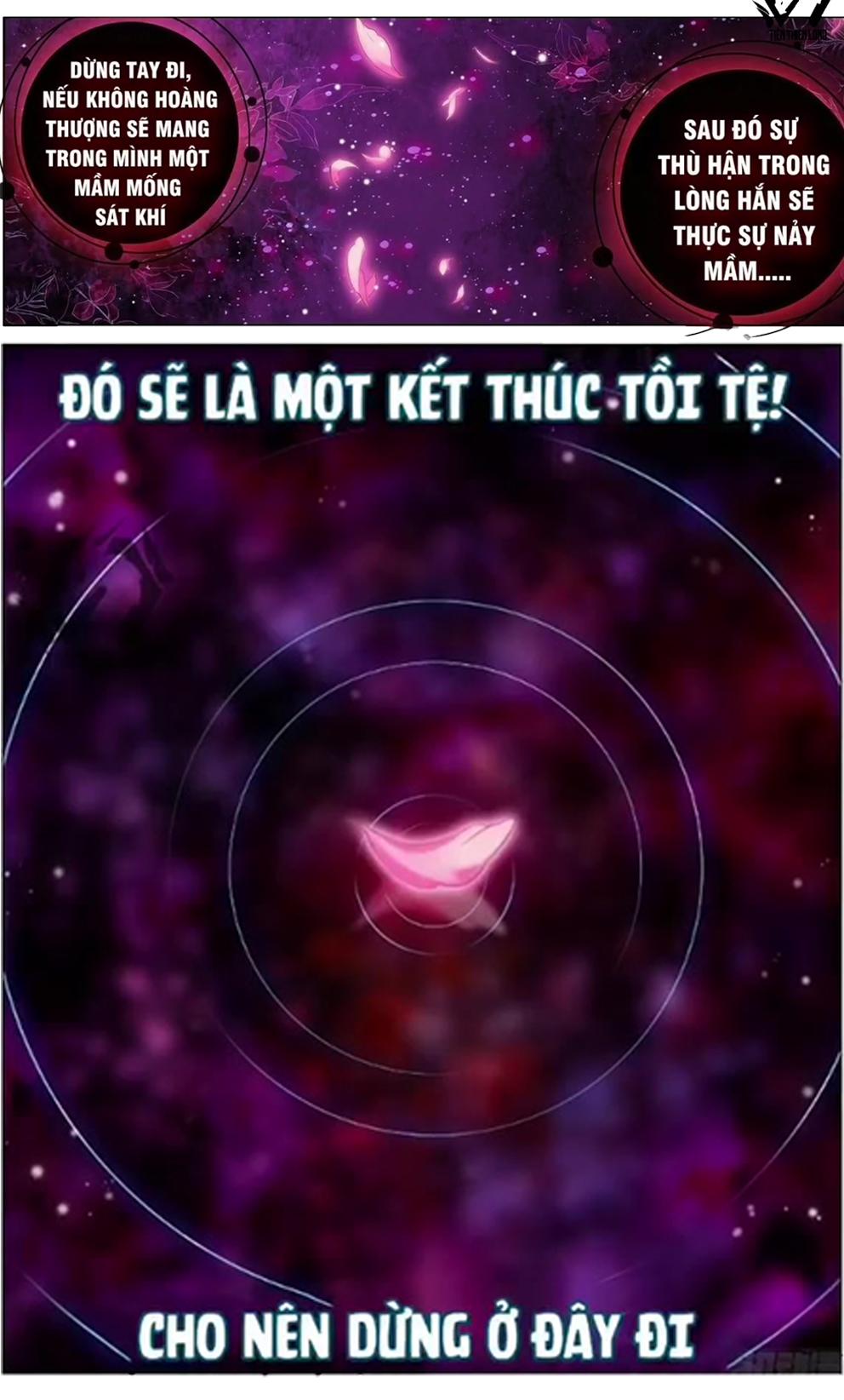 Dị Tộc Trùng Sinh chapter 74 - Upload bởi truyensieuhay.com