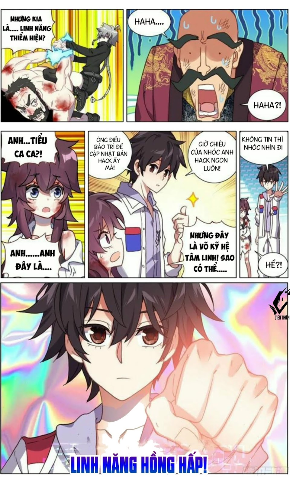 Dị Tộc Trùng Sinh chapter 71 - Upload bởi truyensieuhay.com