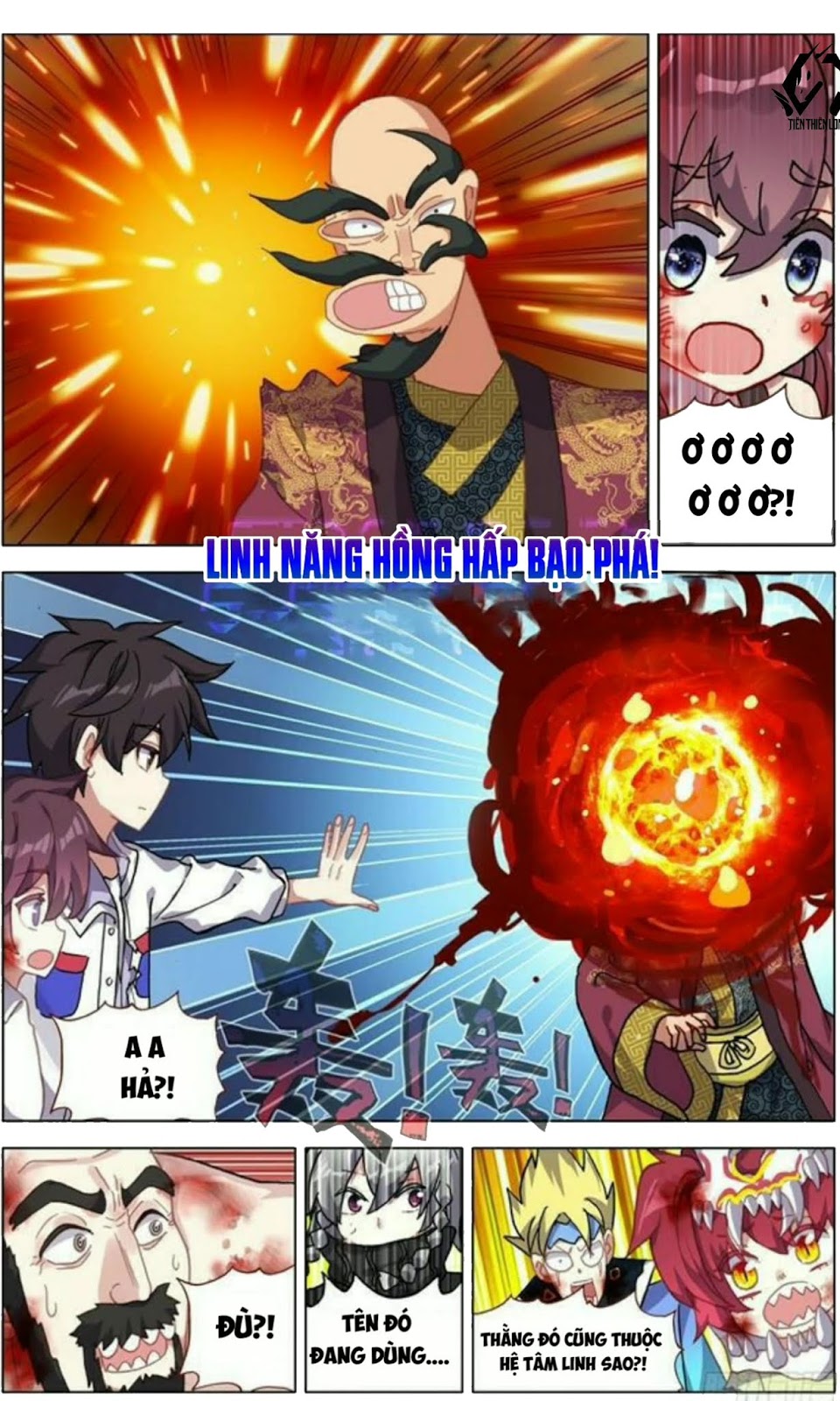 Dị Tộc Trùng Sinh chapter 71 - Upload bởi truyensieuhay.com