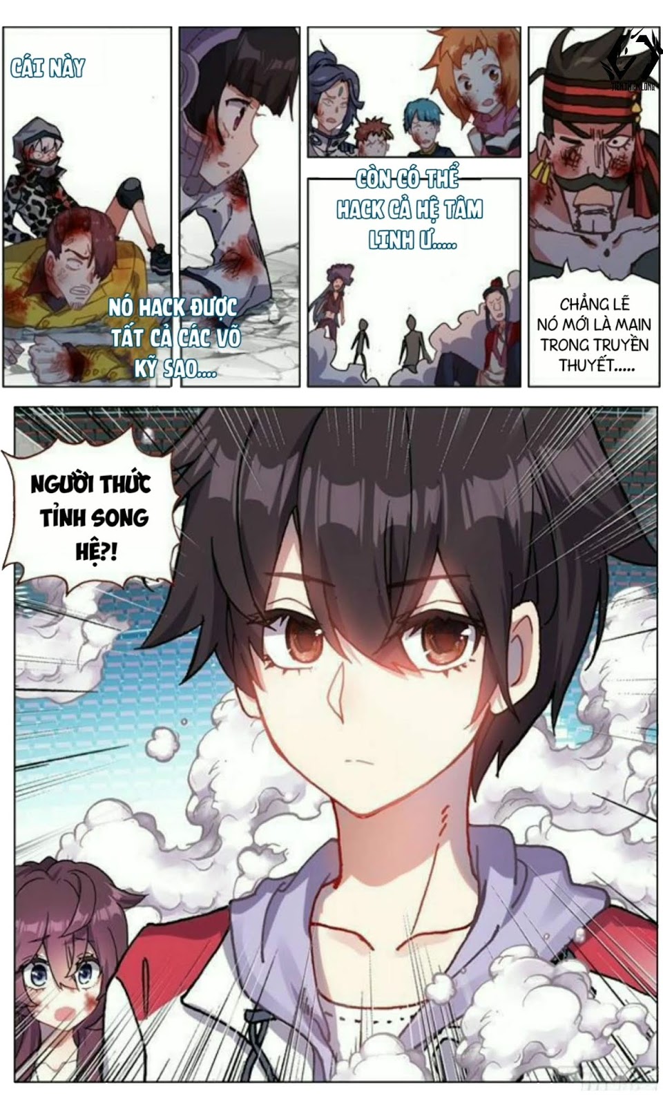 Dị Tộc Trùng Sinh chapter 71 - Upload bởi truyensieuhay.com