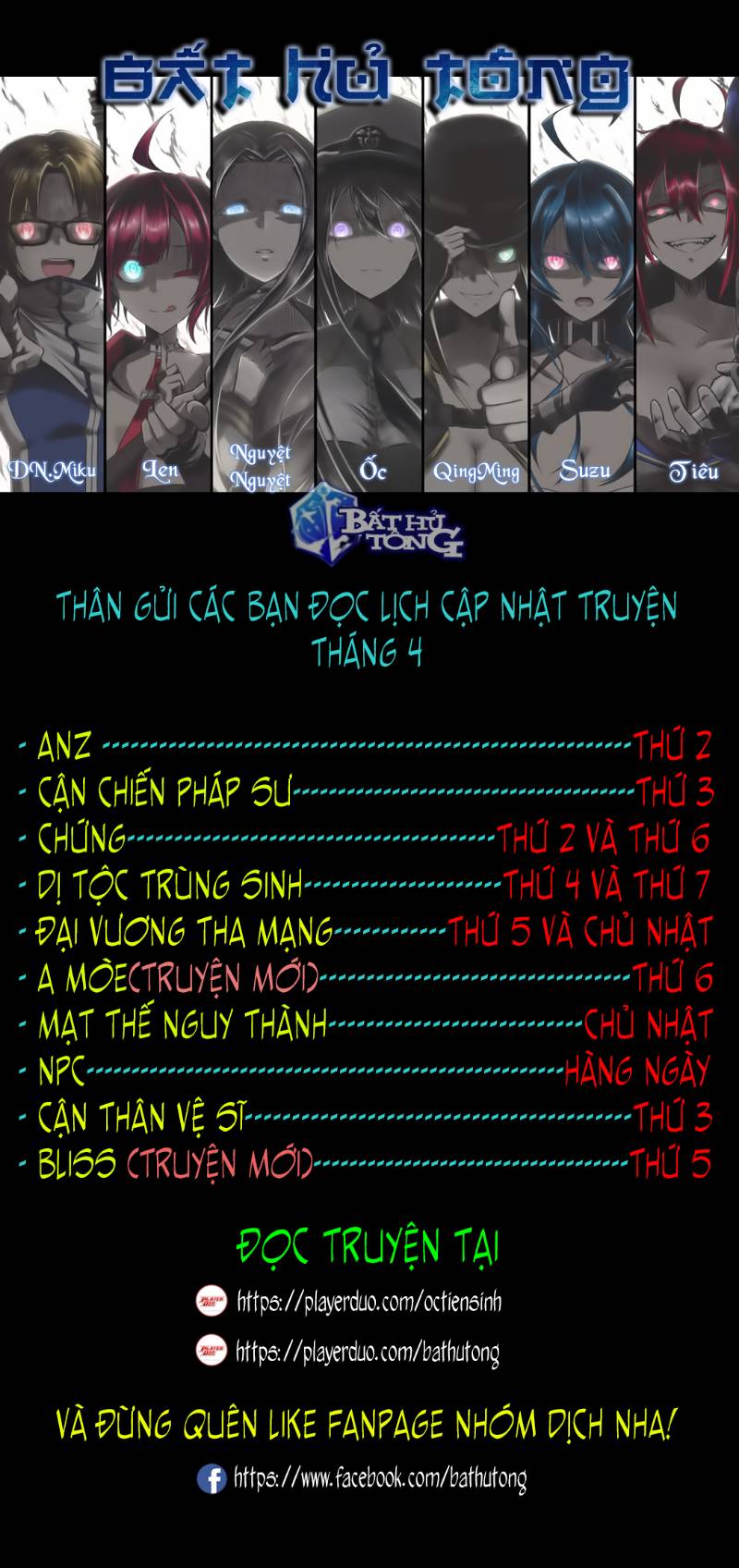Dị Tộc Trùng Sinh chapter 73 - Trang 18