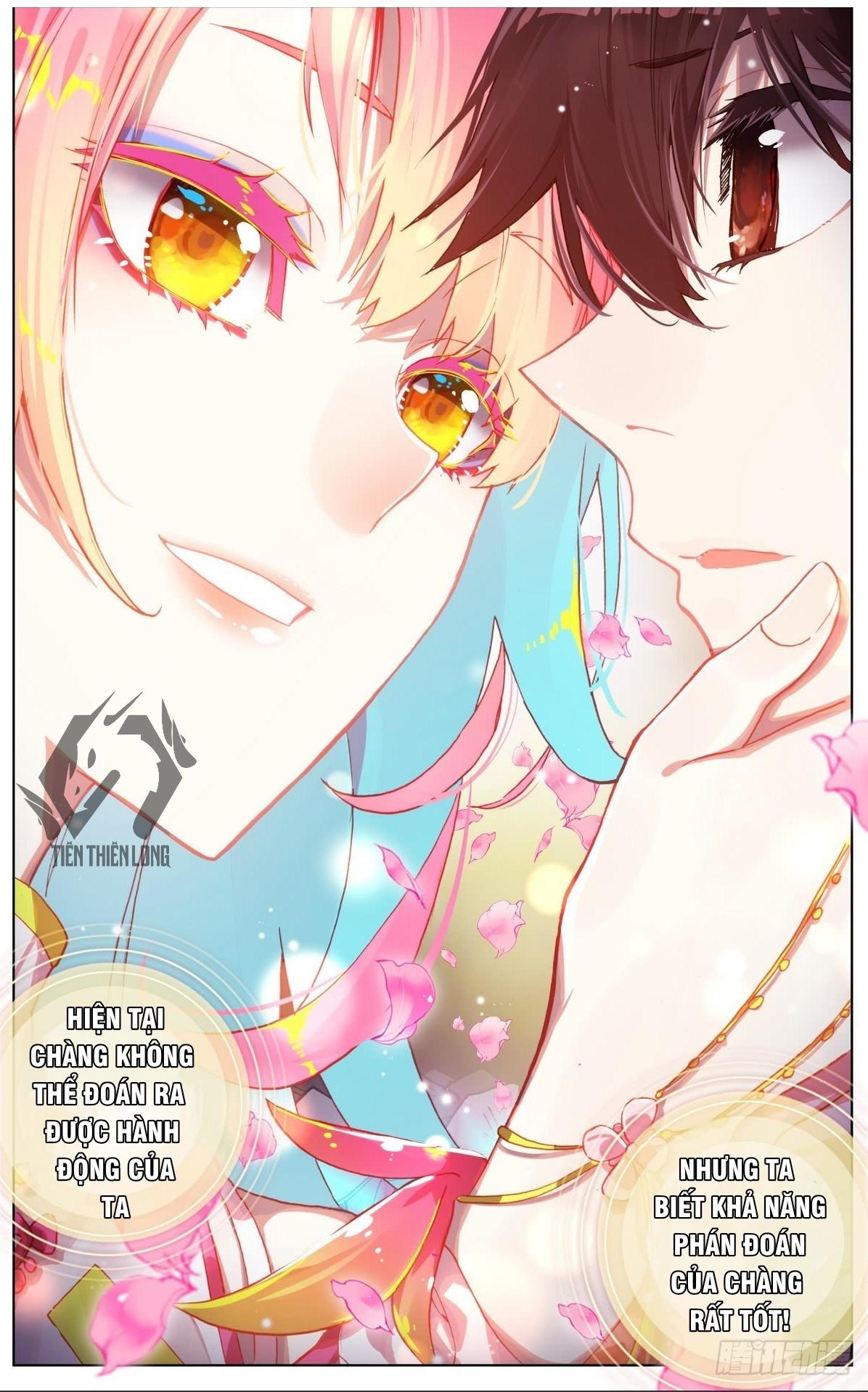 Dị Tộc Trùng Sinh chapter 76 - Trang 1