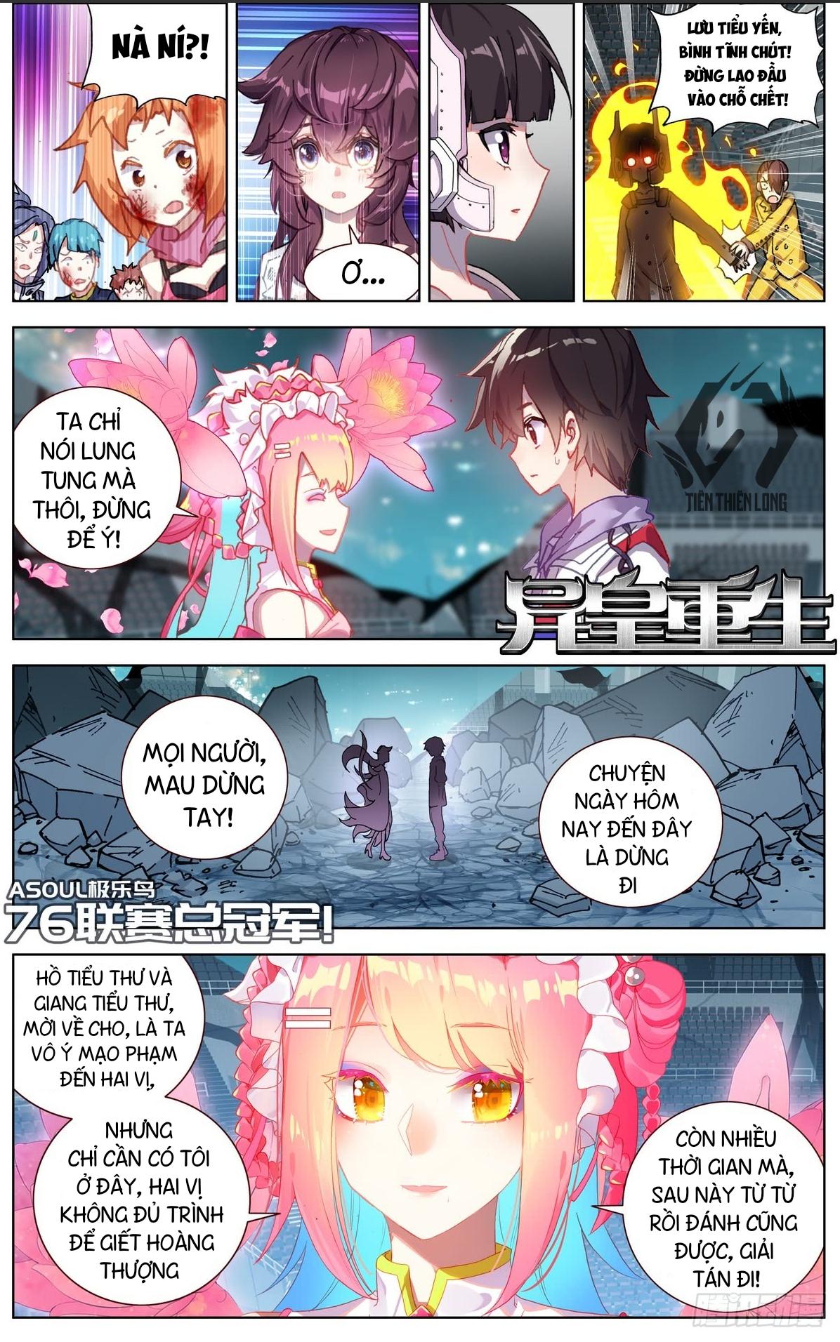 Dị Tộc Trùng Sinh chapter 76 - Trang 2