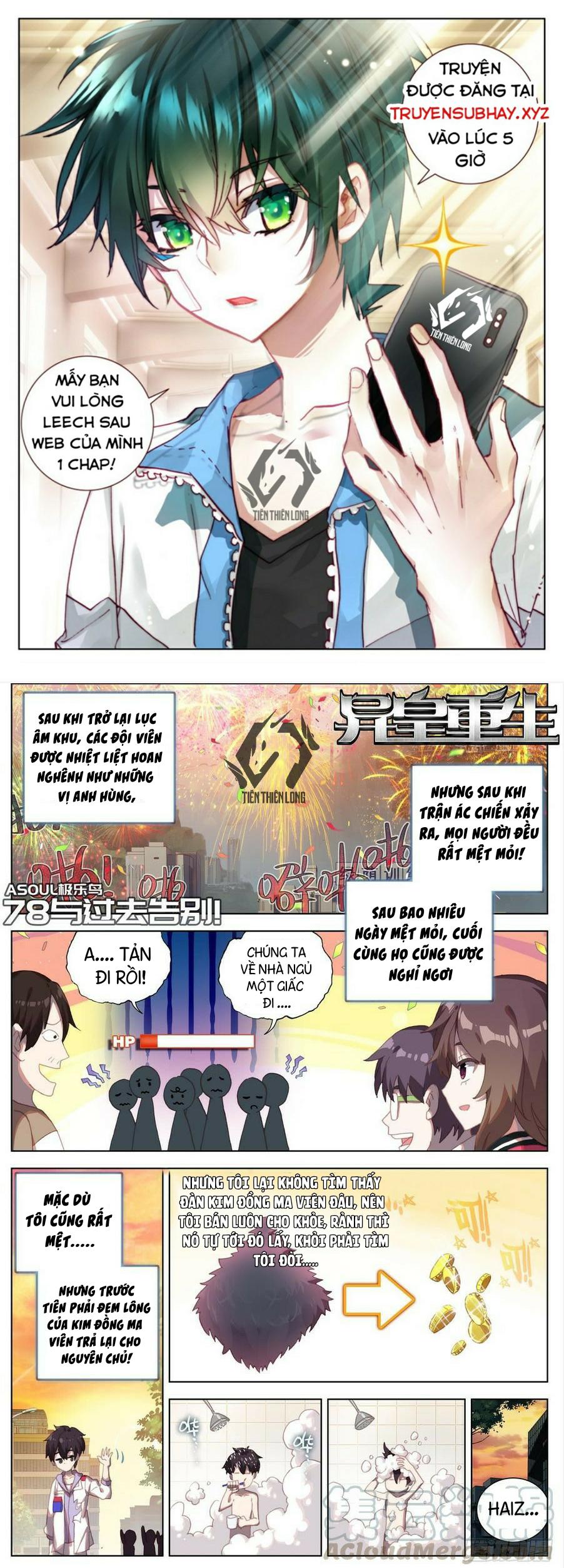 Dị Tộc Trùng Sinh chapter 78 - Upload bởi truyensieuhay.com