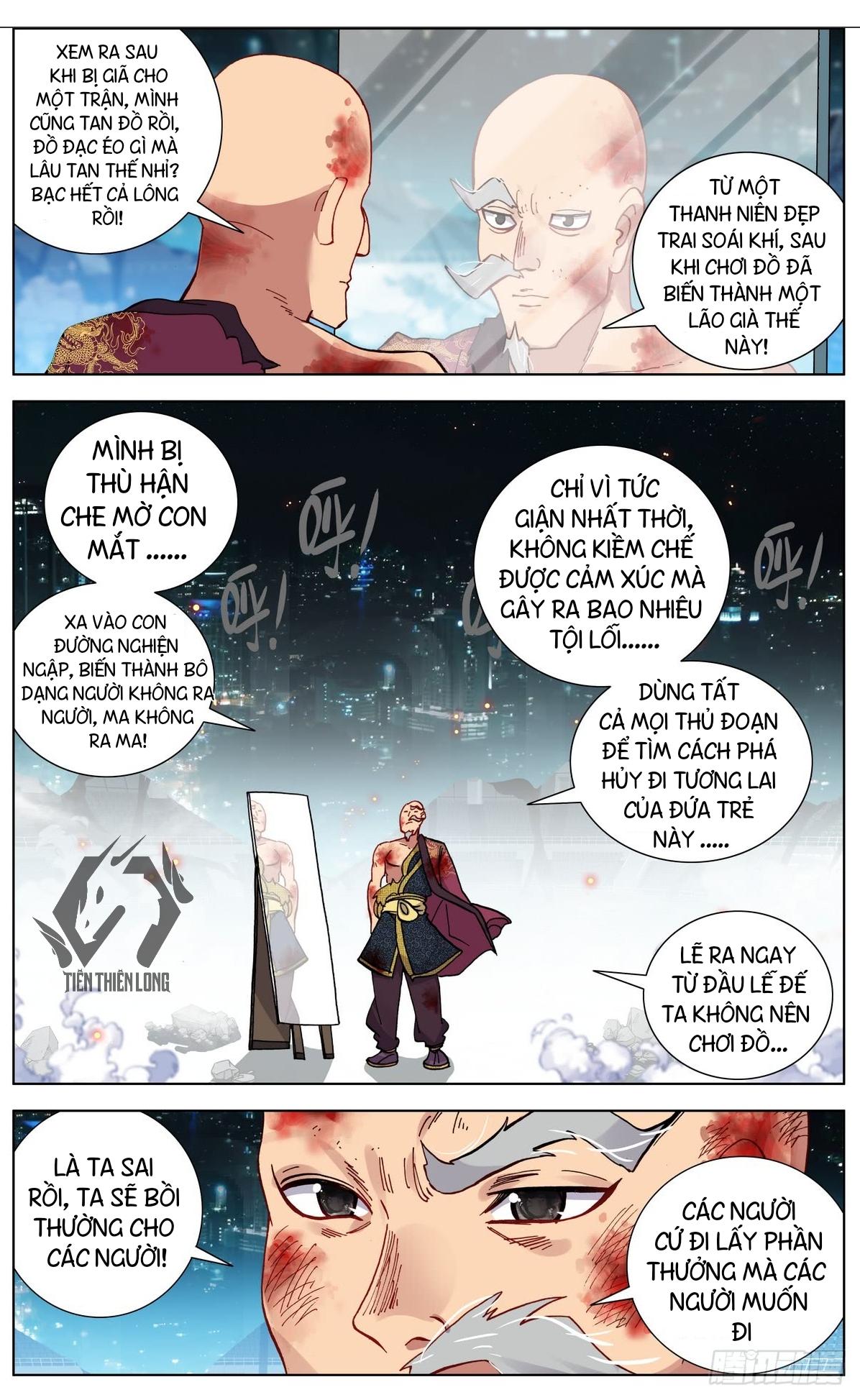 Dị Tộc Trùng Sinh chapter 76 - Trang 4