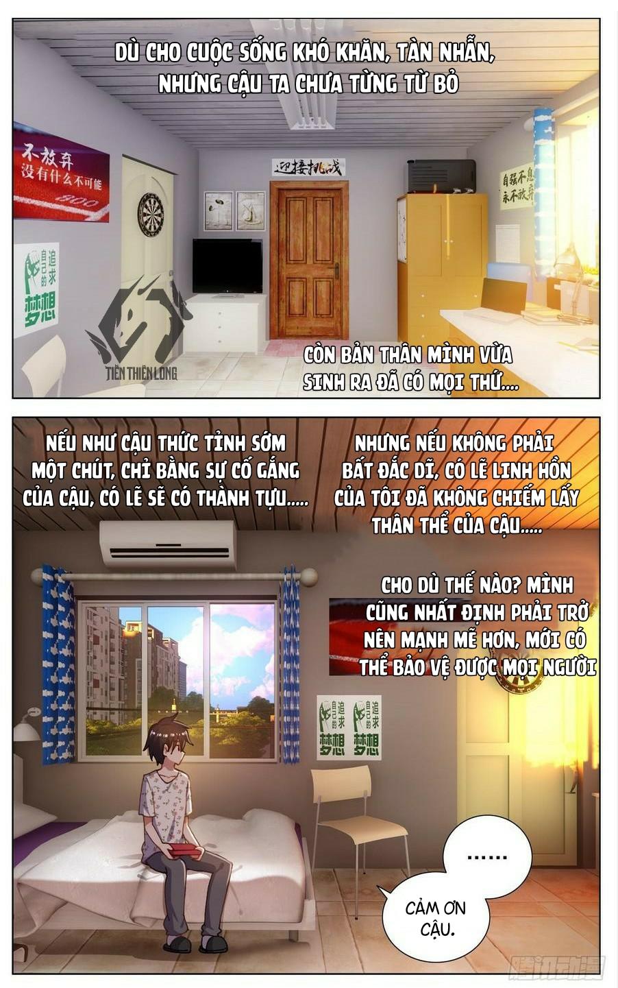 Dị Tộc Trùng Sinh chapter 78 - Upload bởi truyensieuhay.com