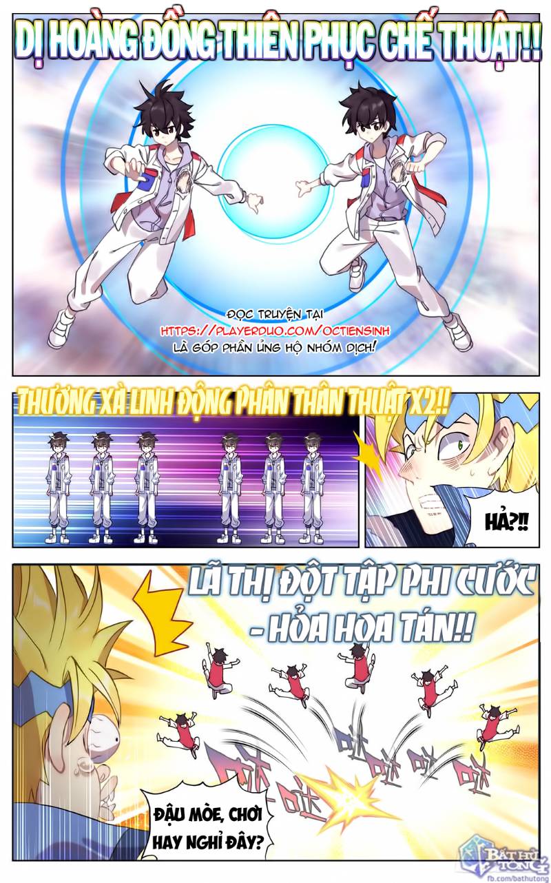 Dị Tộc Trùng Sinh chapter 73 - Trang 2