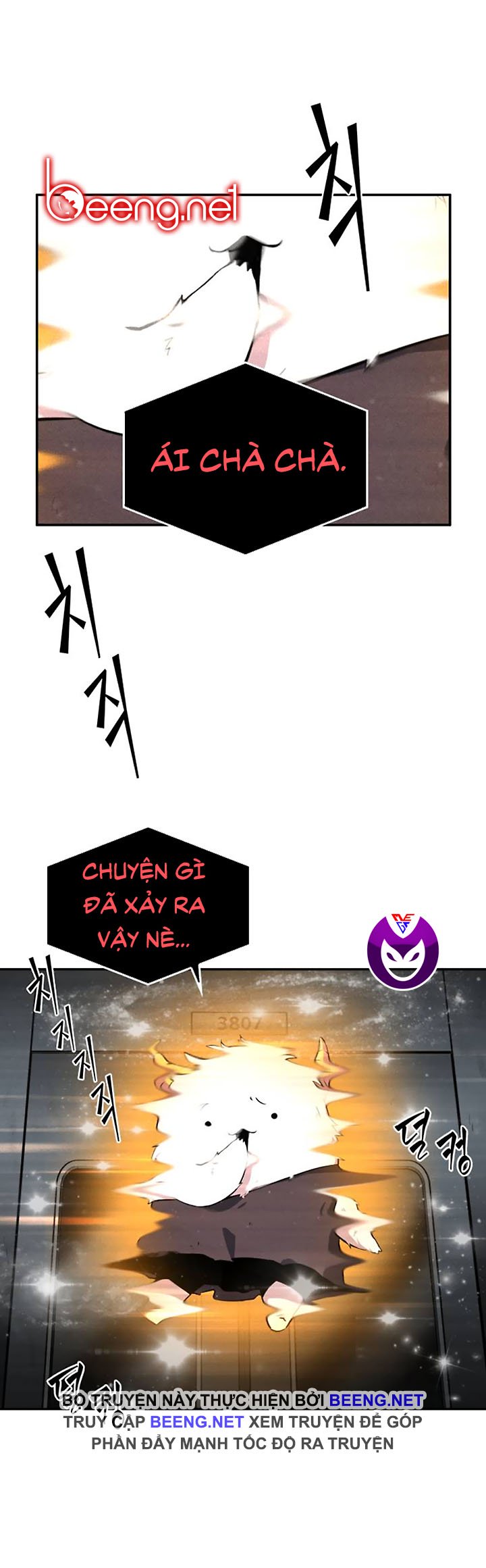 Toàn Trí Độc Giả chapter 7 - Upload bởi truyensieuhay.com