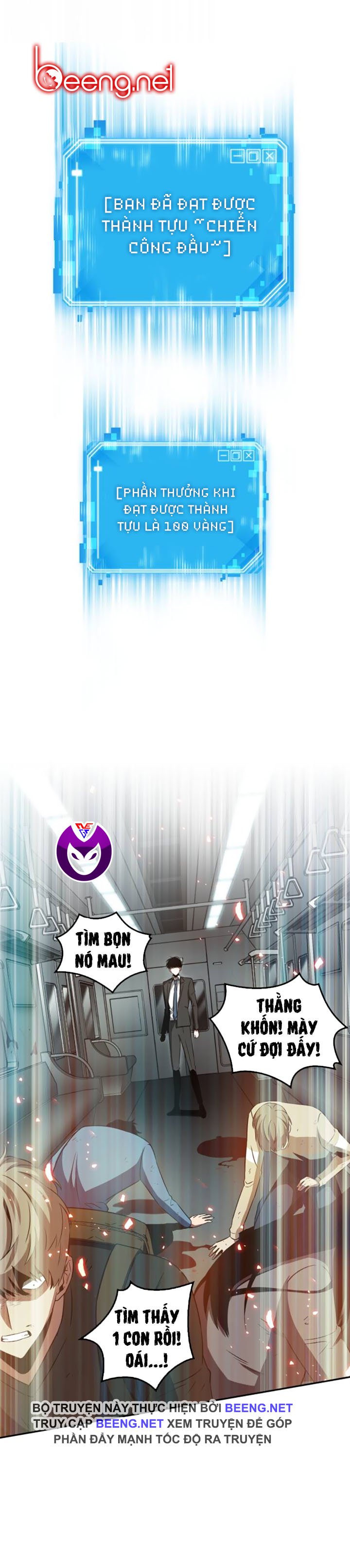 Toàn Trí Độc Giả chapter 5 - Upload bởi truyensieuhay.com