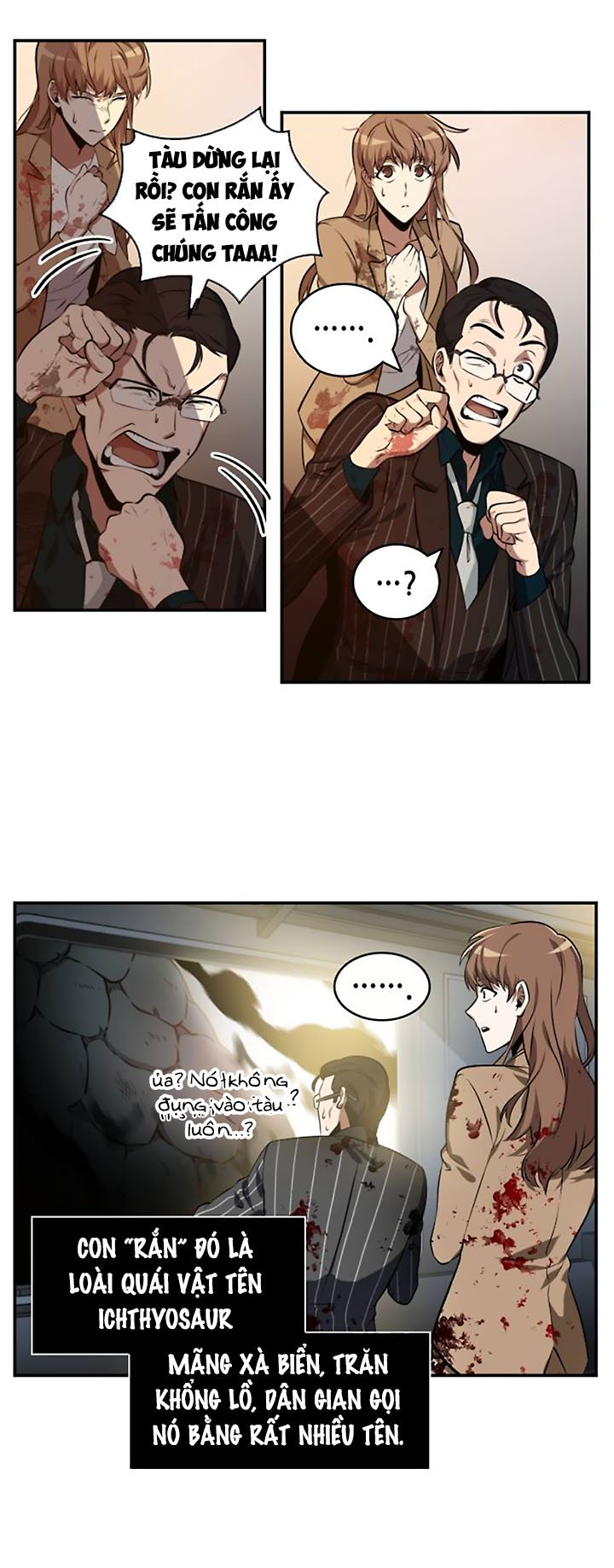 Toàn Trí Độc Giả chapter 7 - Upload bởi truyensieuhay.com