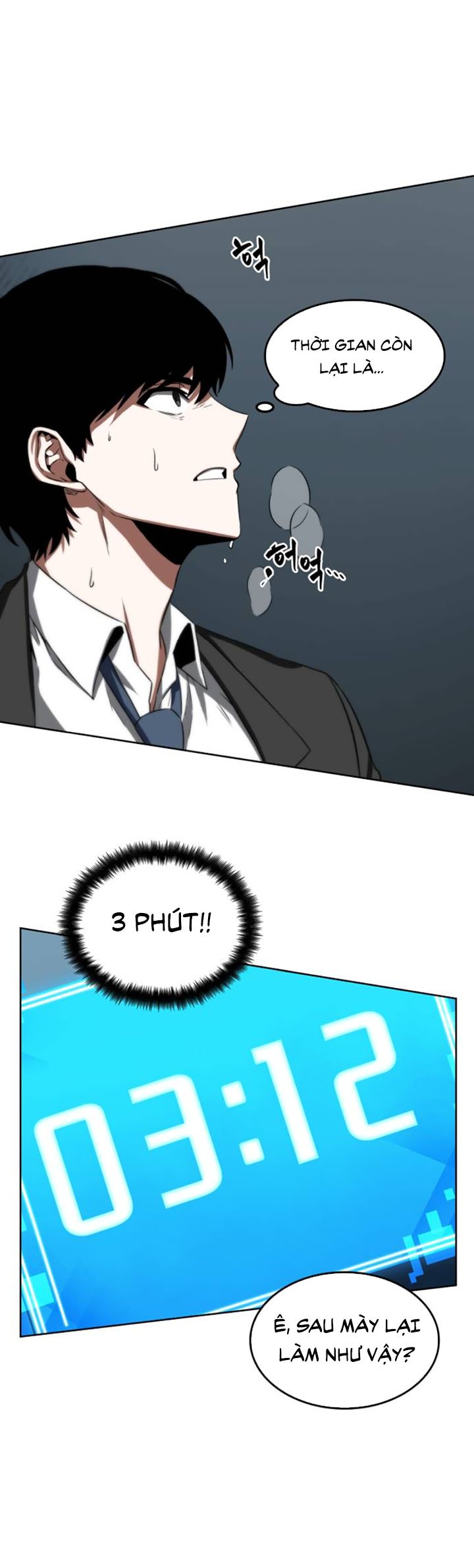 Toàn Trí Độc Giả chapter 5 - Upload bởi truyensieuhay.com