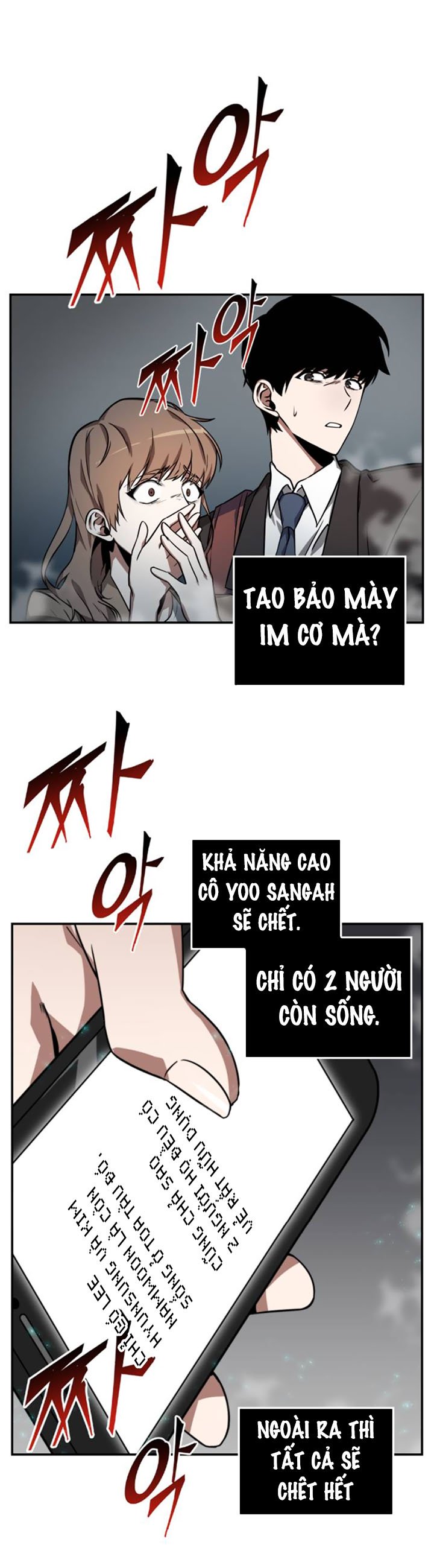 Toàn Trí Độc Giả chapter 4 - Upload bởi truyensieuhay.com