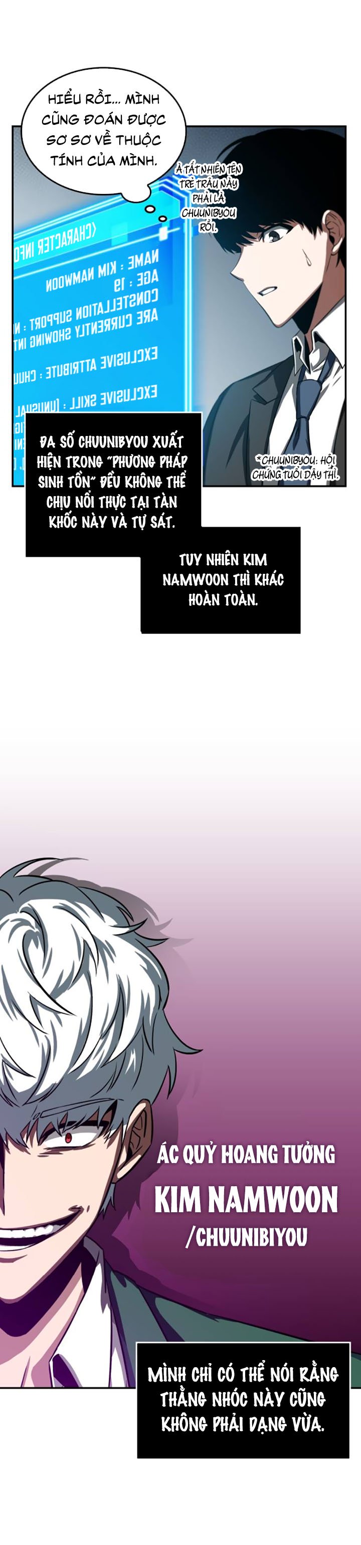 Toàn Trí Độc Giả chapter 5 - Upload bởi truyensieuhay.com
