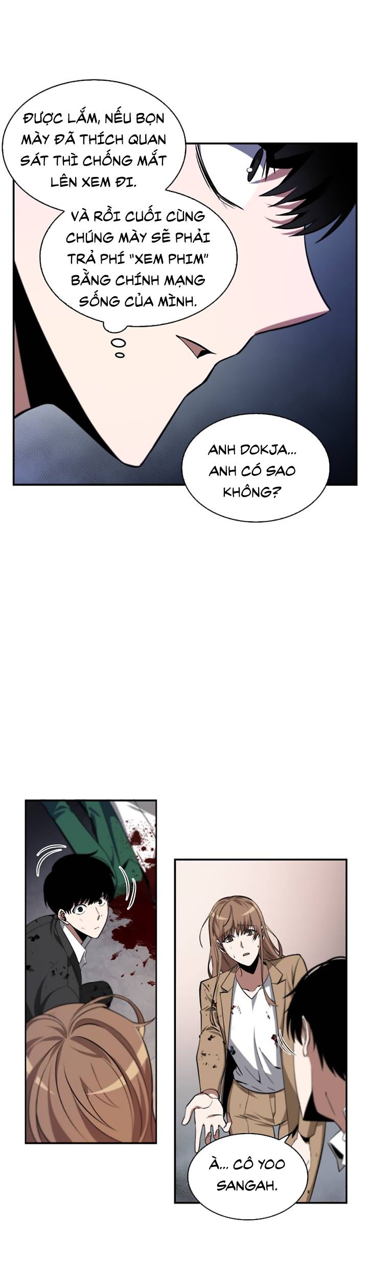 Toàn Trí Độc Giả chapter 7 - Upload bởi truyensieuhay.com