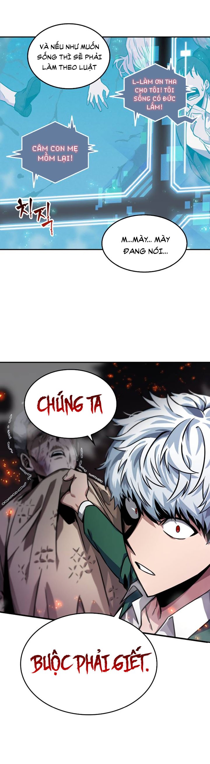 Toàn Trí Độc Giả chapter 4 - Upload bởi truyensieuhay.com