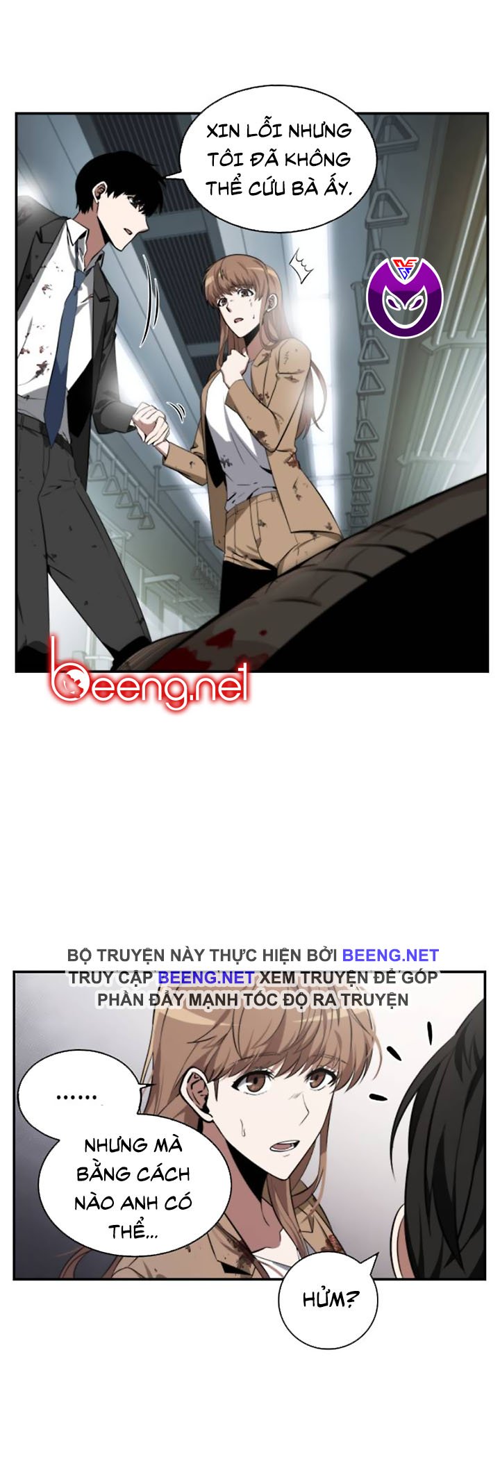 Toàn Trí Độc Giả chapter 7 - Upload bởi truyensieuhay.com