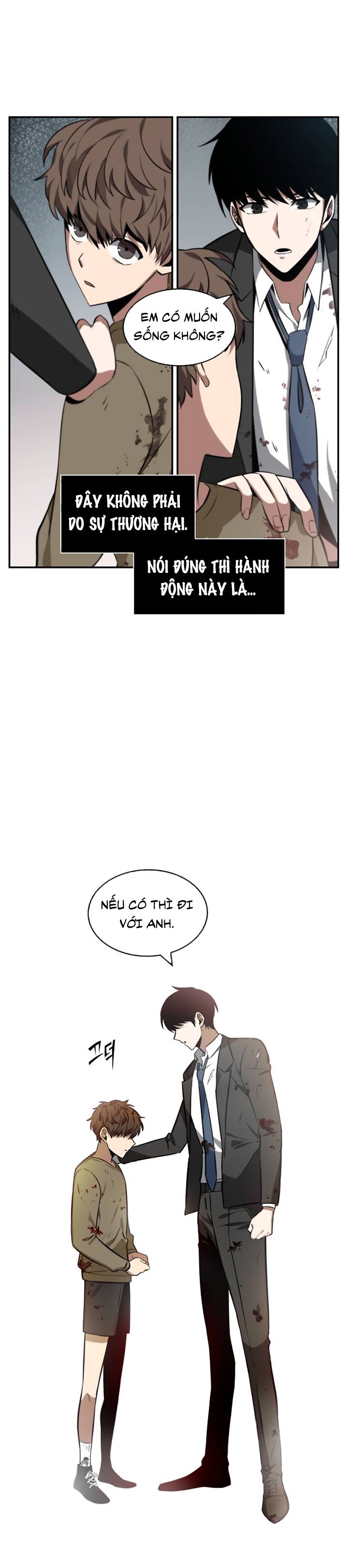 Toàn Trí Độc Giả chapter 7 - Upload bởi truyensieuhay.com