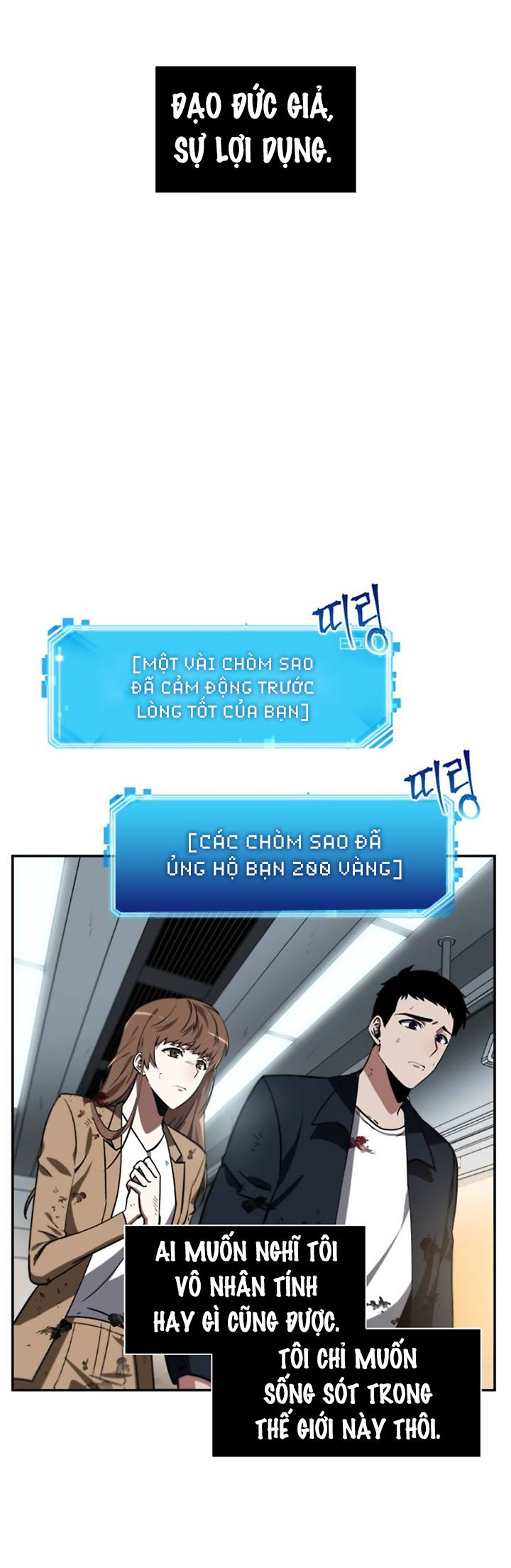 Toàn Trí Độc Giả chapter 7 - Upload bởi truyensieuhay.com