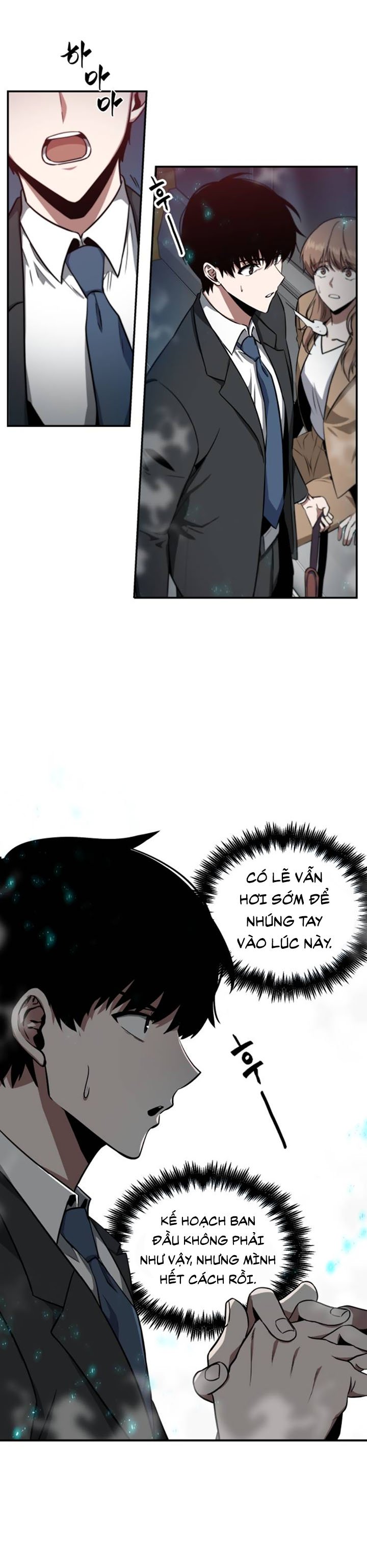 Toàn Trí Độc Giả chapter 4 - Upload bởi truyensieuhay.com