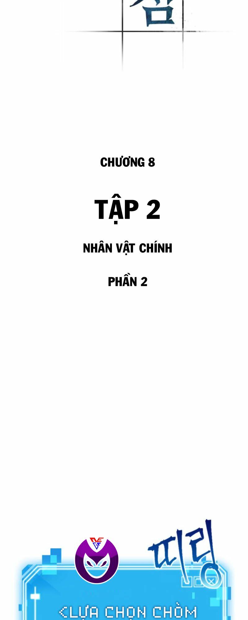 Toàn Trí Độc Giả chapter 8 - Upload bởi truyensieuhay.com