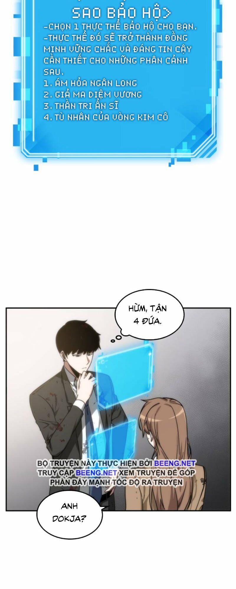 Toàn Trí Độc Giả chapter 8 - Upload bởi truyensieuhay.com