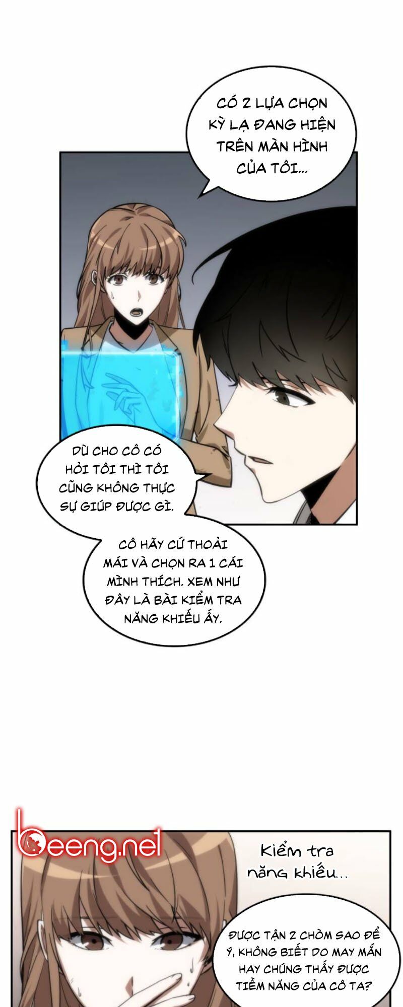 Toàn Trí Độc Giả chapter 8 - Upload bởi truyensieuhay.com