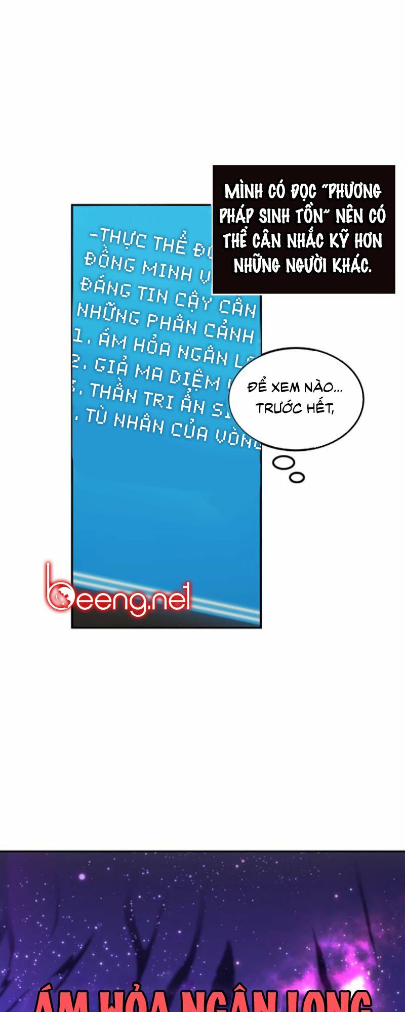 Toàn Trí Độc Giả chapter 8 - Upload bởi truyensieuhay.com