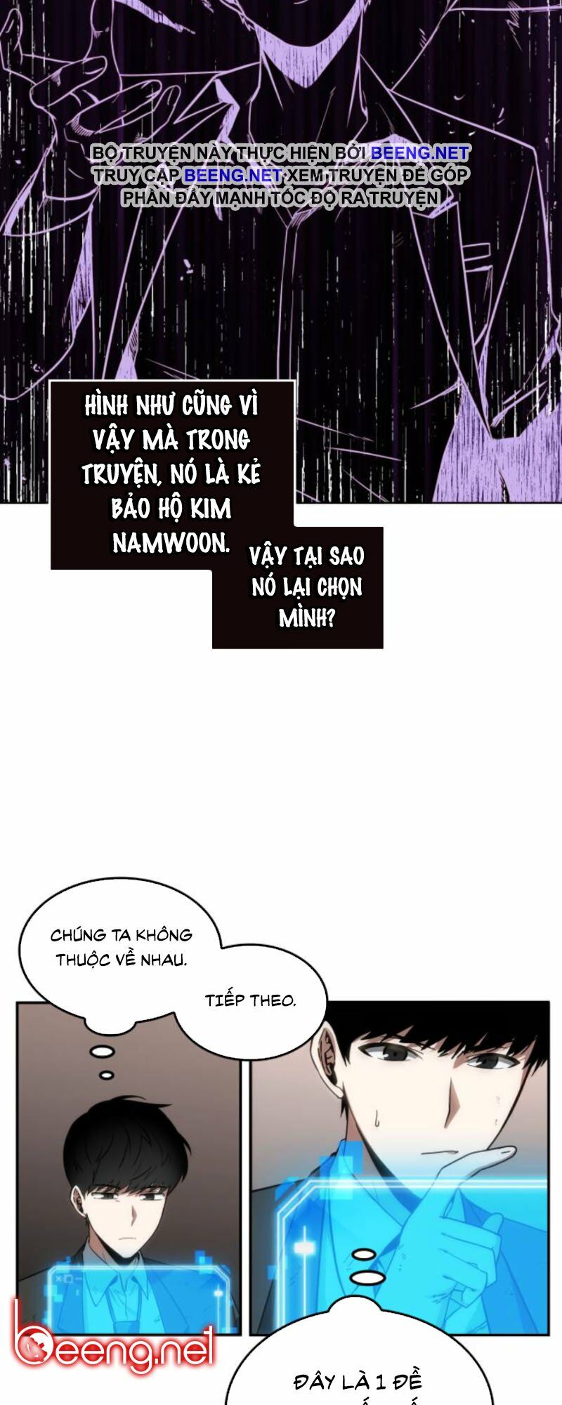 Toàn Trí Độc Giả chapter 8 - Upload bởi truyensieuhay.com