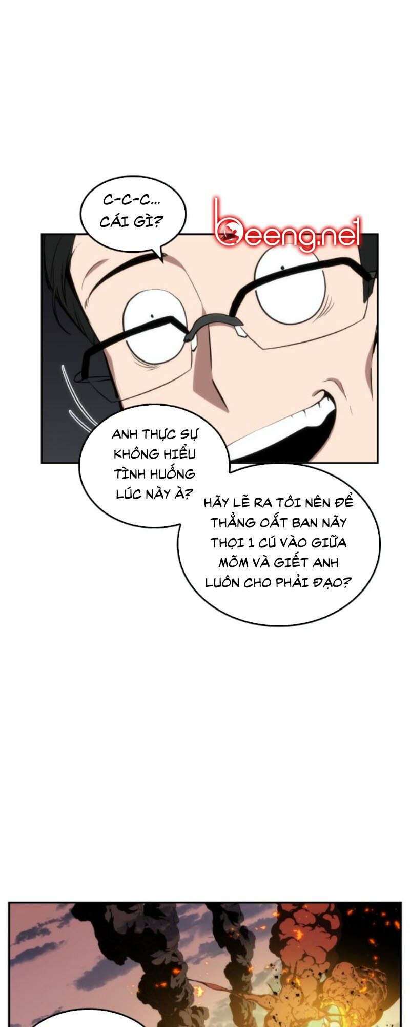 Toàn Trí Độc Giả chapter 8 - Upload bởi truyensieuhay.com