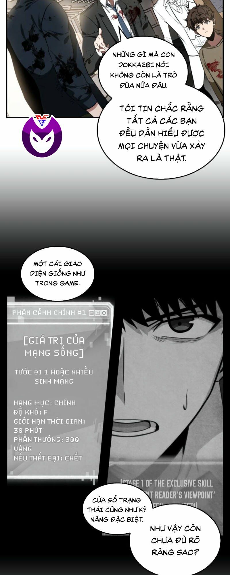 Toàn Trí Độc Giả chapter 8 - Upload bởi truyensieuhay.com
