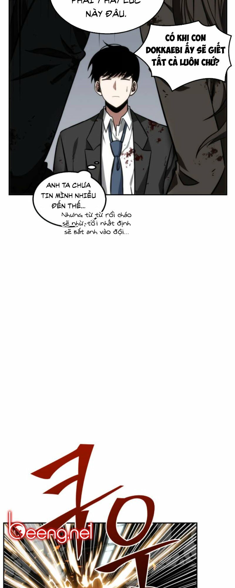 Toàn Trí Độc Giả chapter 8 - Upload bởi truyensieuhay.com