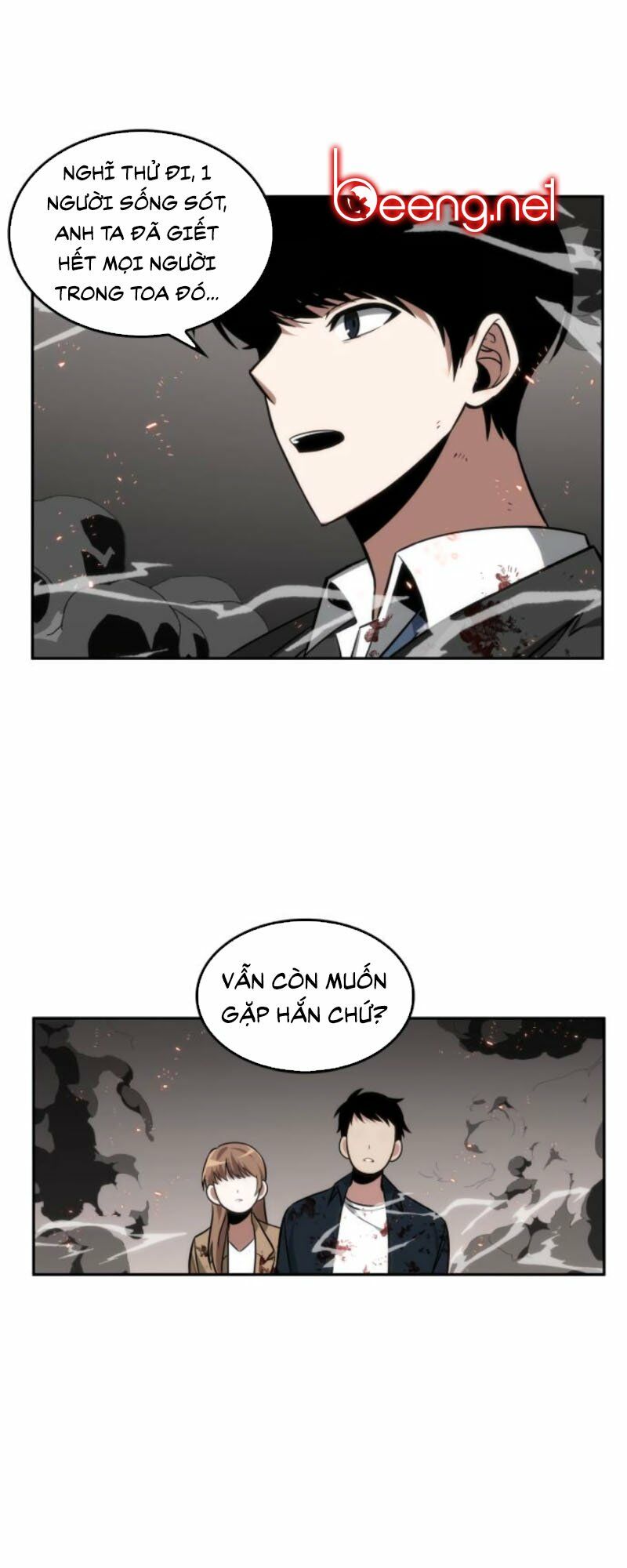 Toàn Trí Độc Giả chapter 8 - Upload bởi truyensieuhay.com