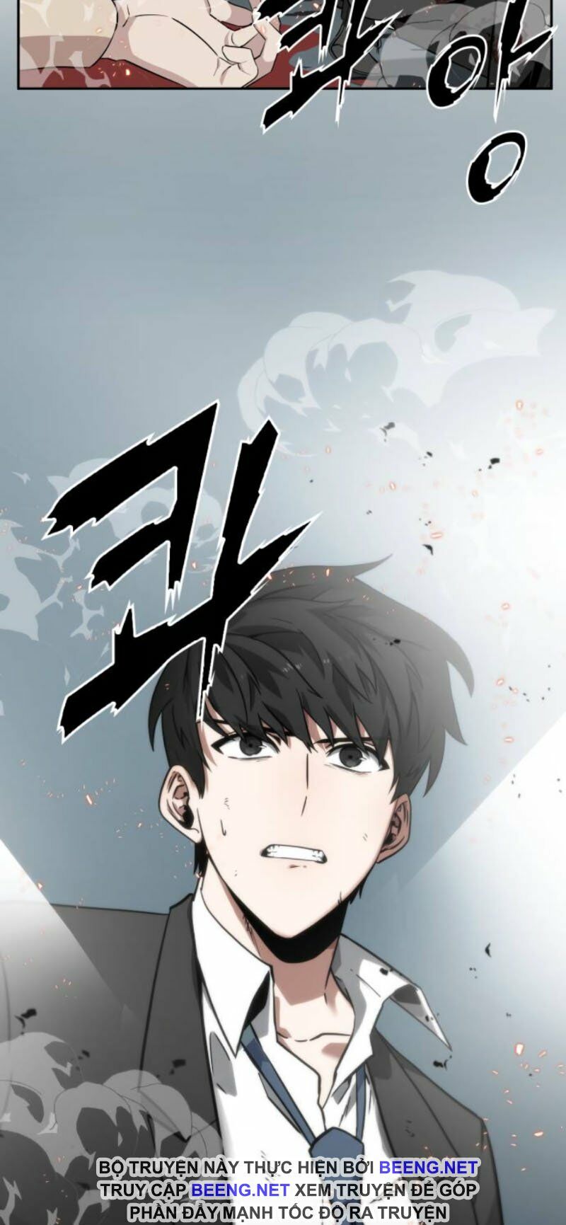 Toàn Trí Độc Giả chapter 8 - Upload bởi truyensieuhay.com
