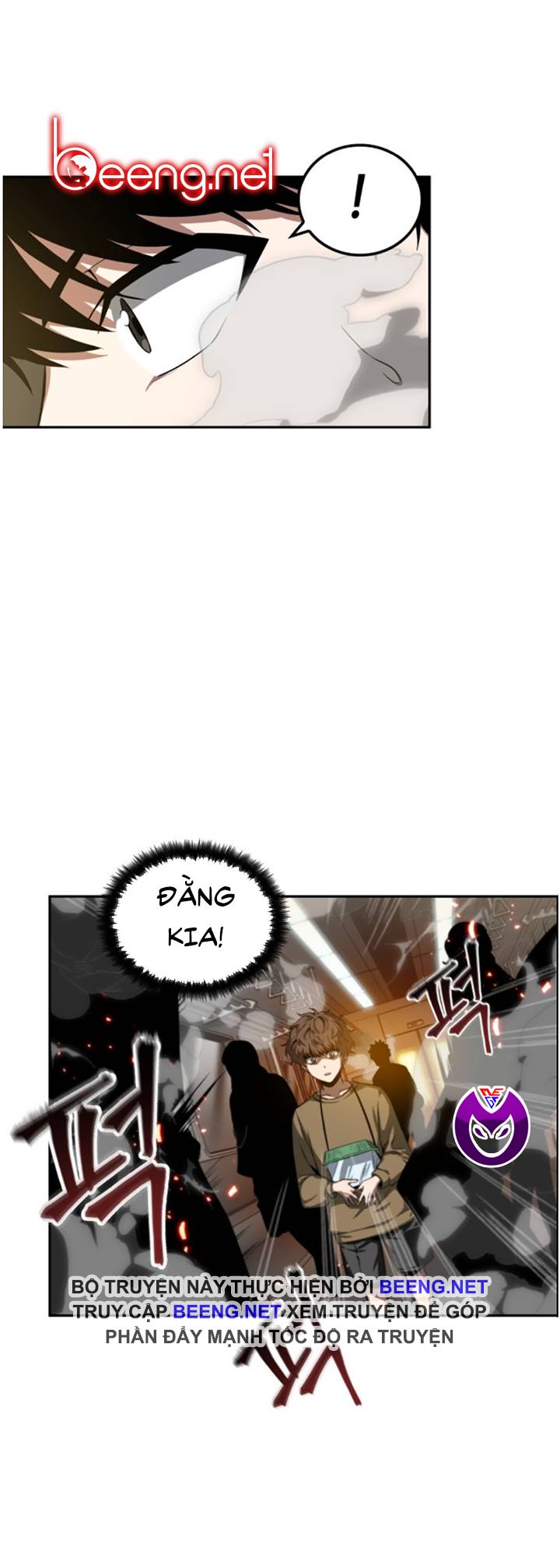 Toàn Trí Độc Giả chapter 5 - Upload bởi truyensieuhay.com