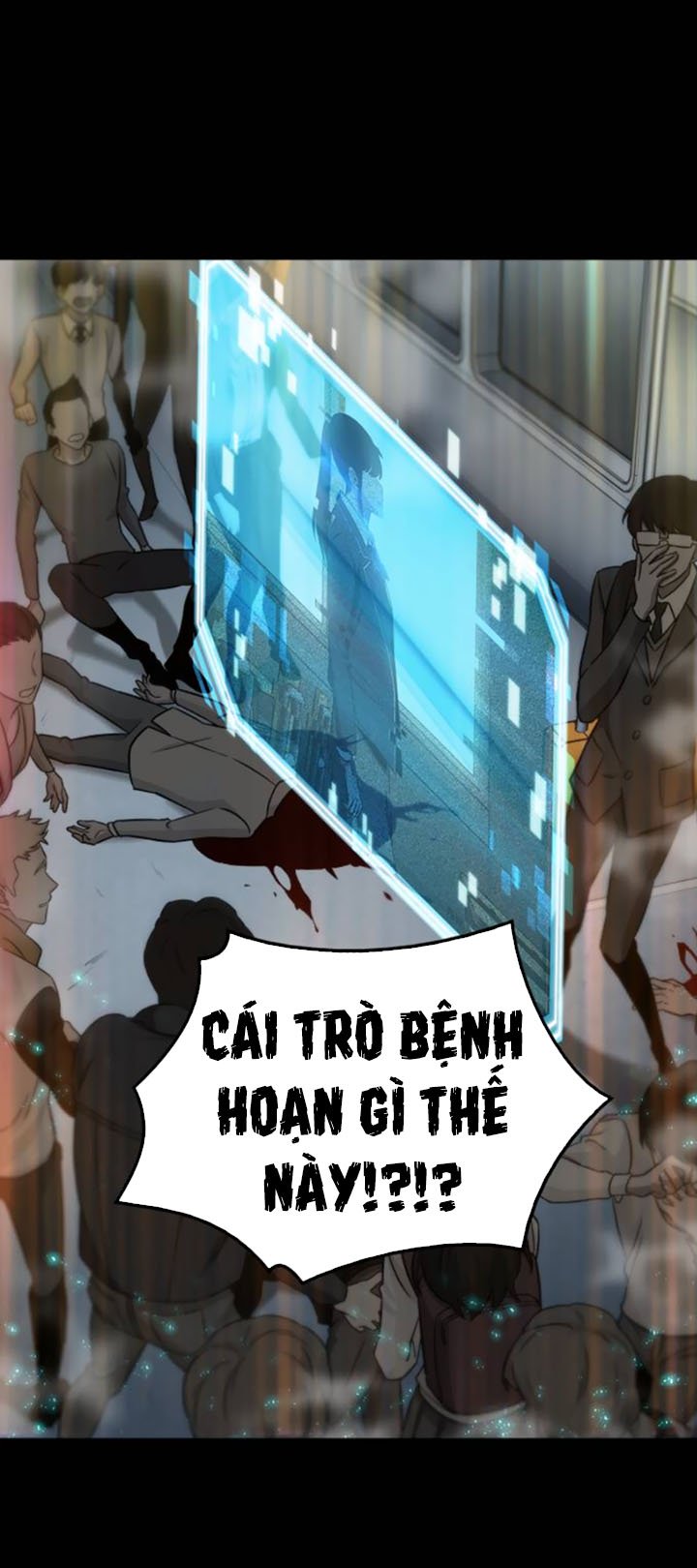 Toàn Trí Độc Giả chapter 4 - Upload bởi truyensieuhay.com