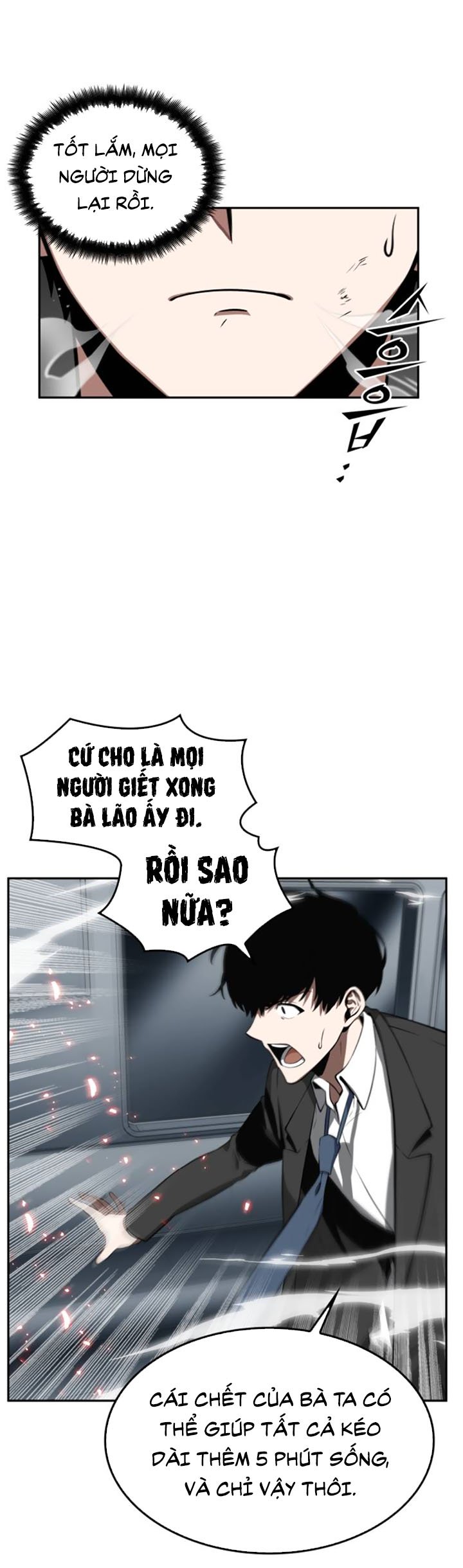 Toàn Trí Độc Giả chapter 5 - Upload bởi truyensieuhay.com