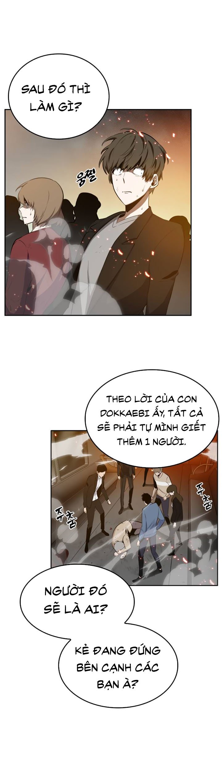 Toàn Trí Độc Giả chapter 5 - Upload bởi truyensieuhay.com