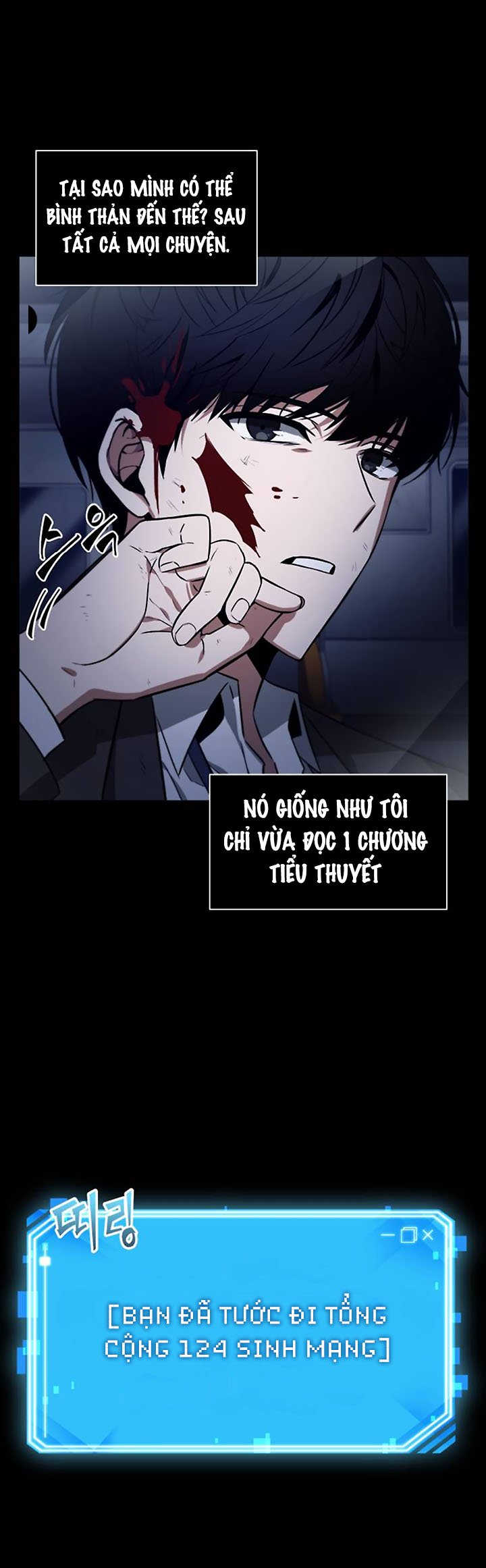 Toàn Trí Độc Giả chapter 7 - Upload bởi truyensieuhay.com