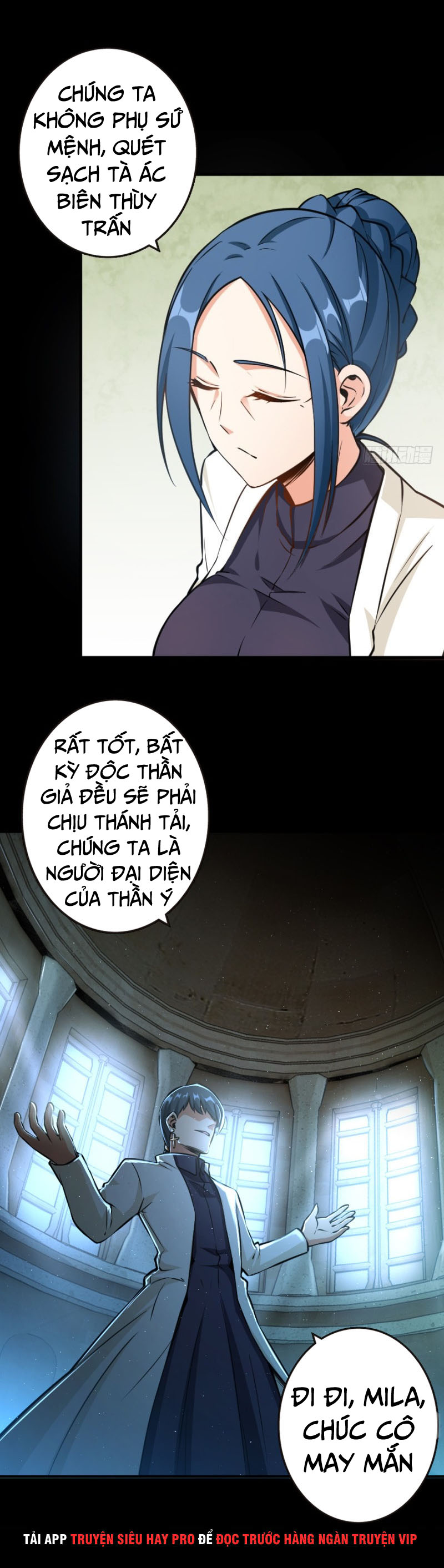 Thả Vu Nữ Đó Ra chapter 98 - Upload bởi truyensieuhay.com