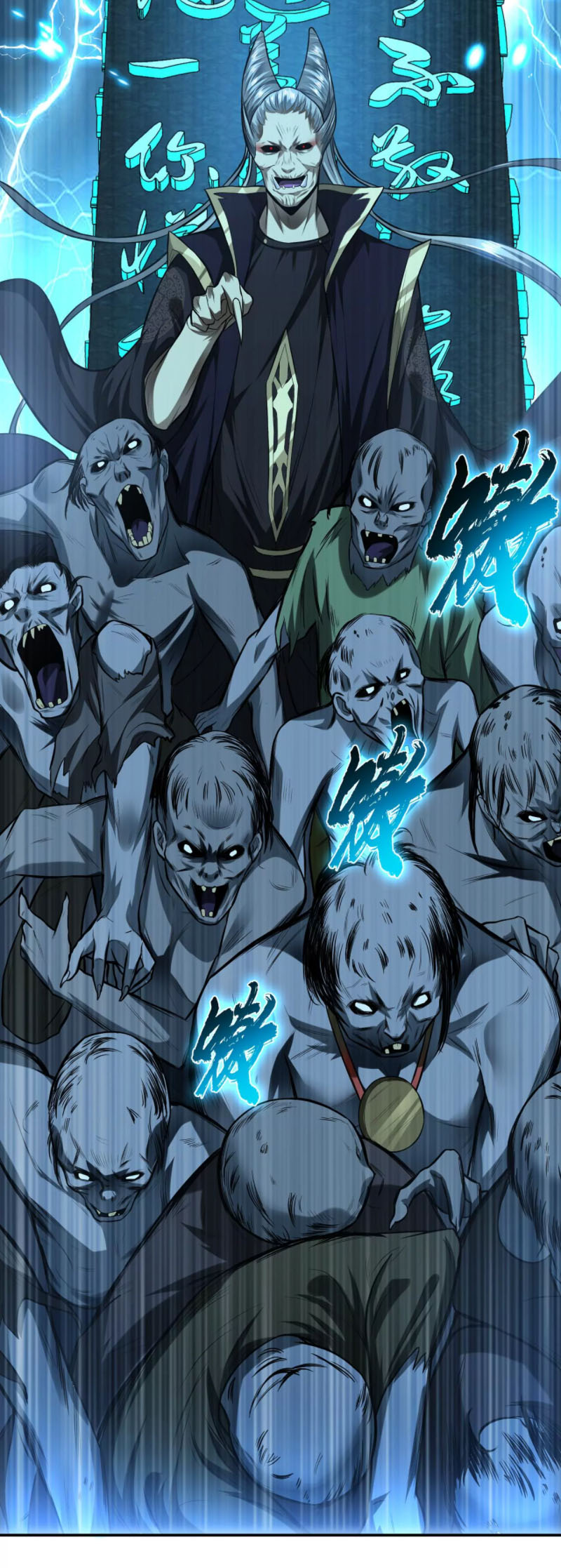 Nam Chính Và Hậu Cung Đều Là Của Ta chapter 18 - Trang 2