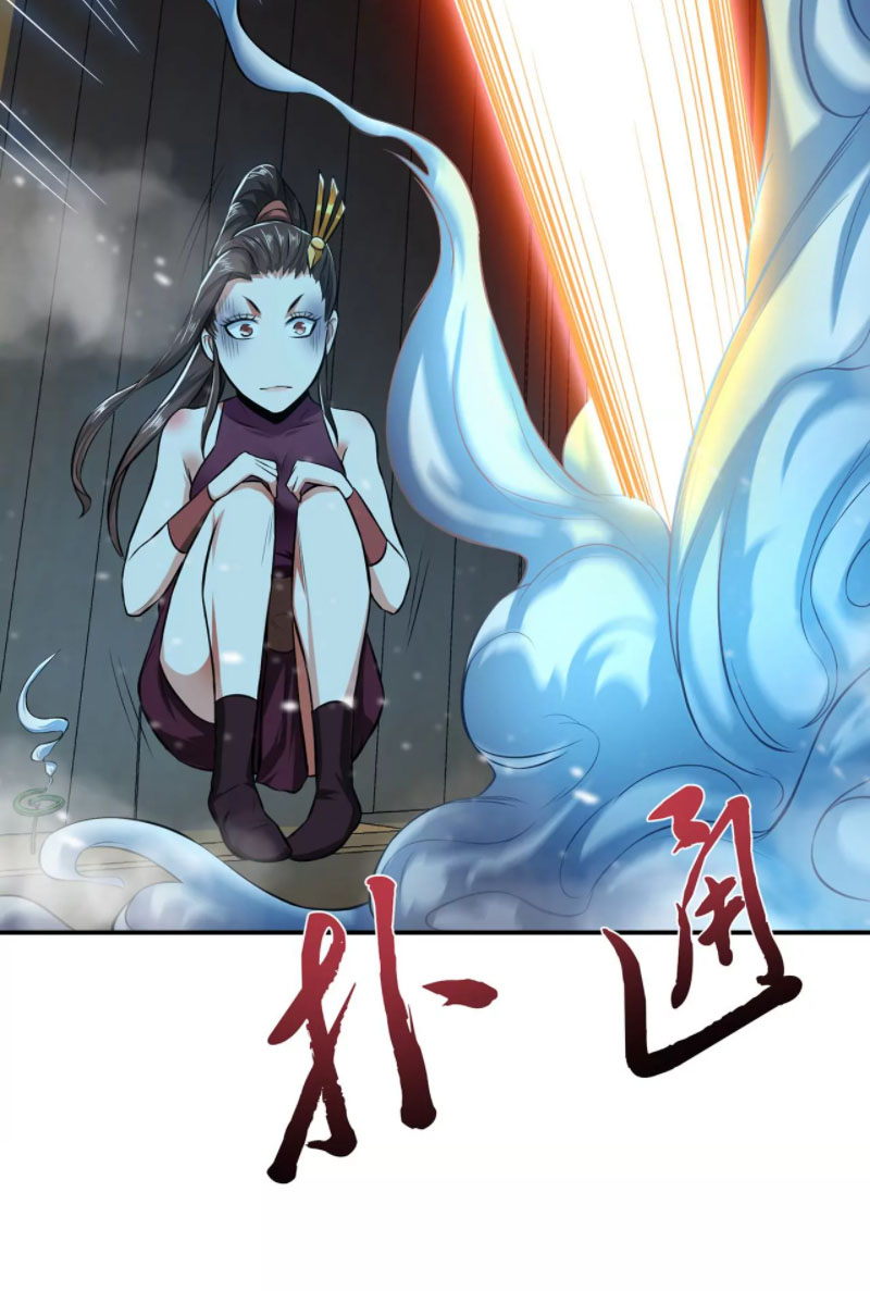 Nam Chính Và Hậu Cung Đều Là Của Ta chapter 18 - Trang 40