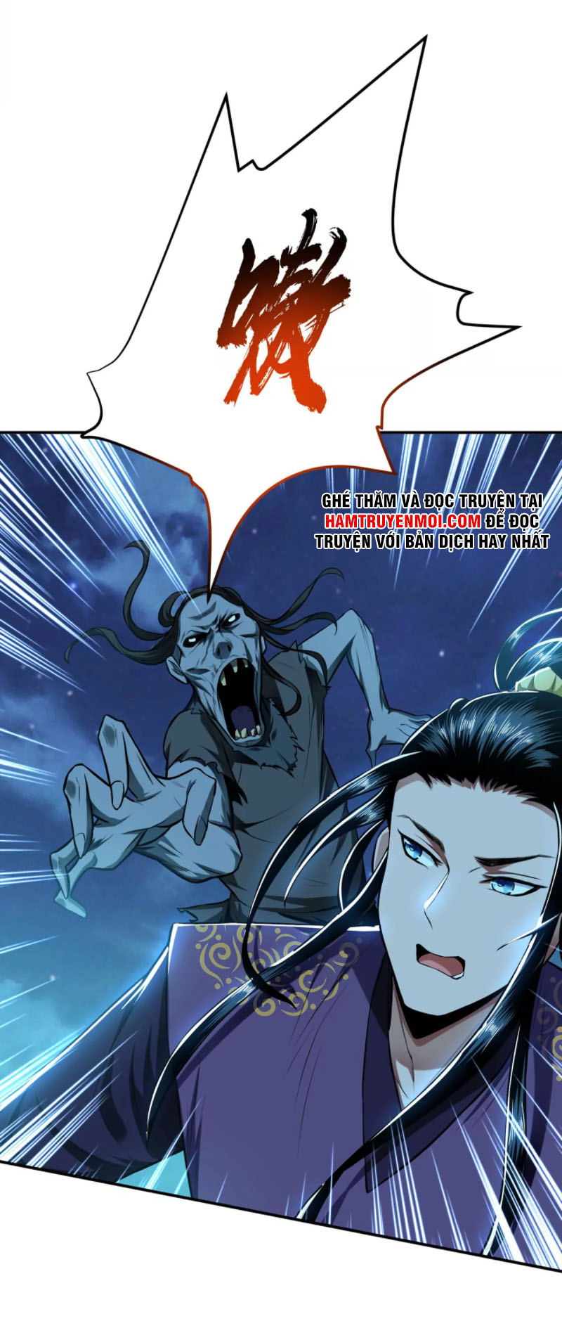 Nam Chính Và Hậu Cung Đều Là Của Ta chapter 18 - Trang 7