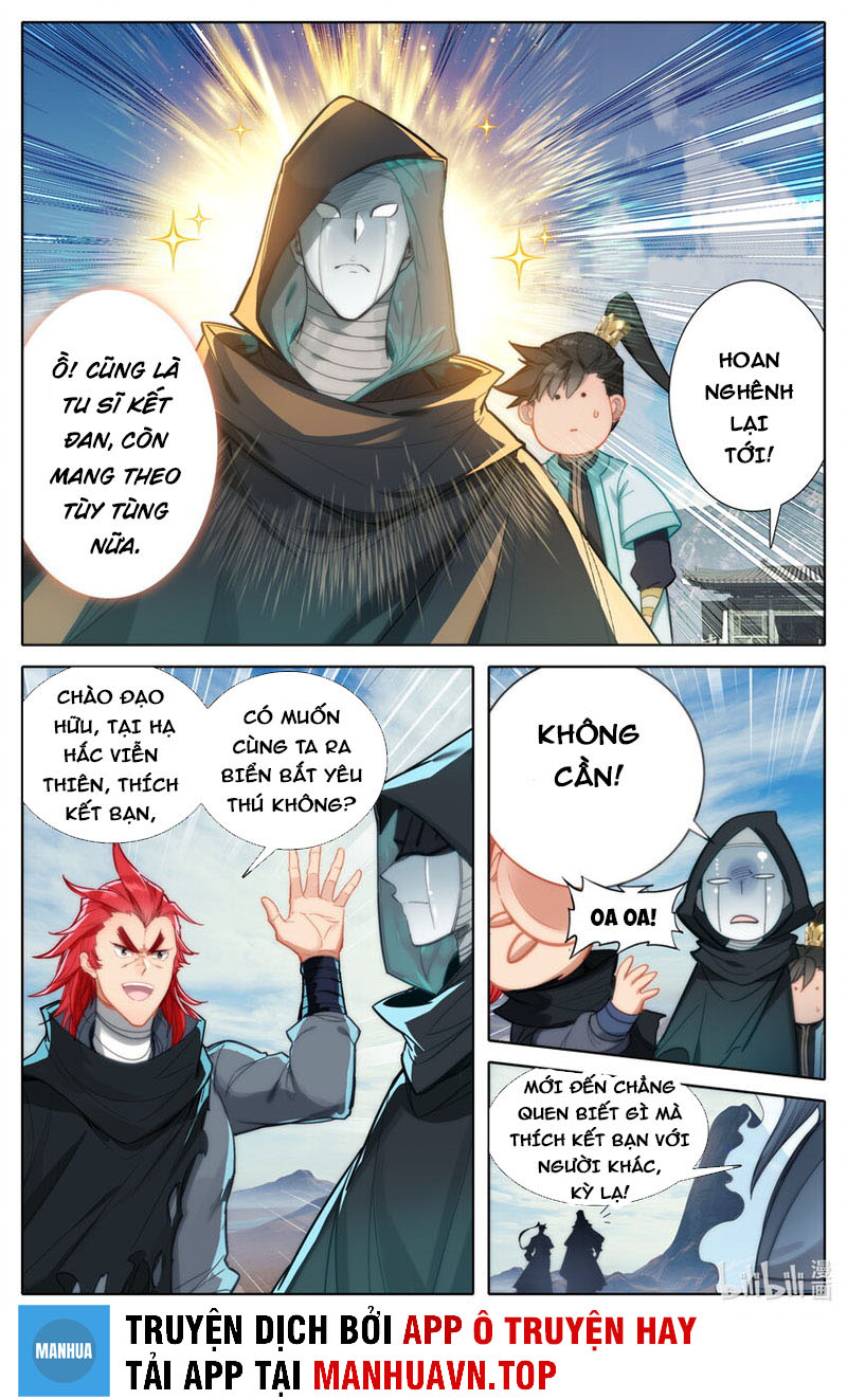 Phàm Nhân Tu Tiên Truyện Chapter 185 - Hamtruyen.vn