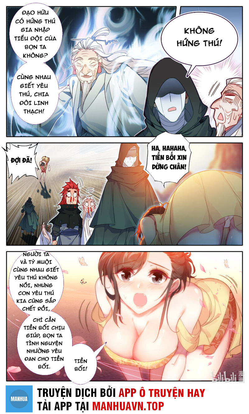 Phàm Nhân Tu Tiên Truyện Chapter 185 - Hamtruyen.vn