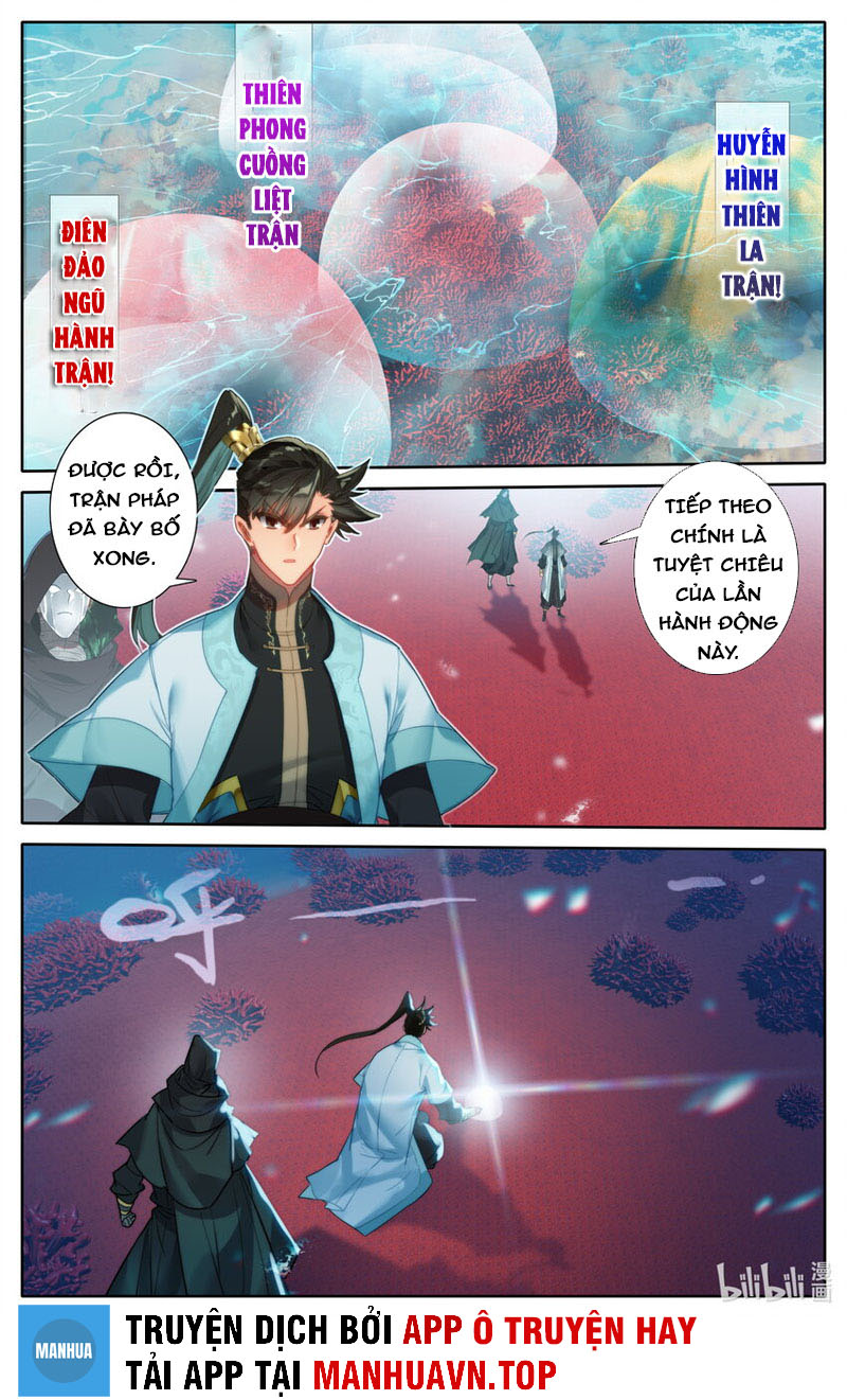 Phàm Nhân Tu Tiên Truyện Chapter 185 - Hamtruyen.vn